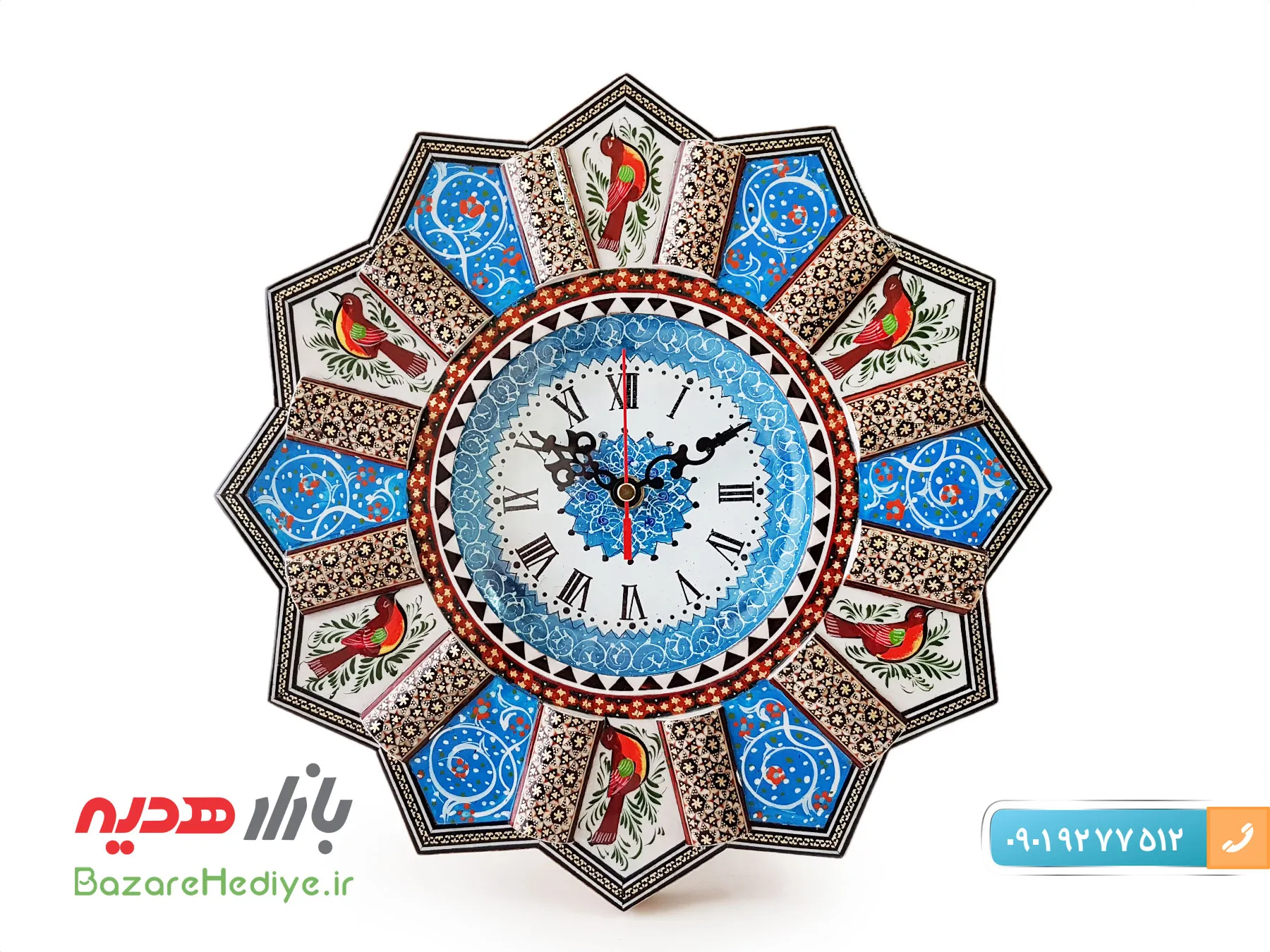 ساعت دیواری خاتم کاری