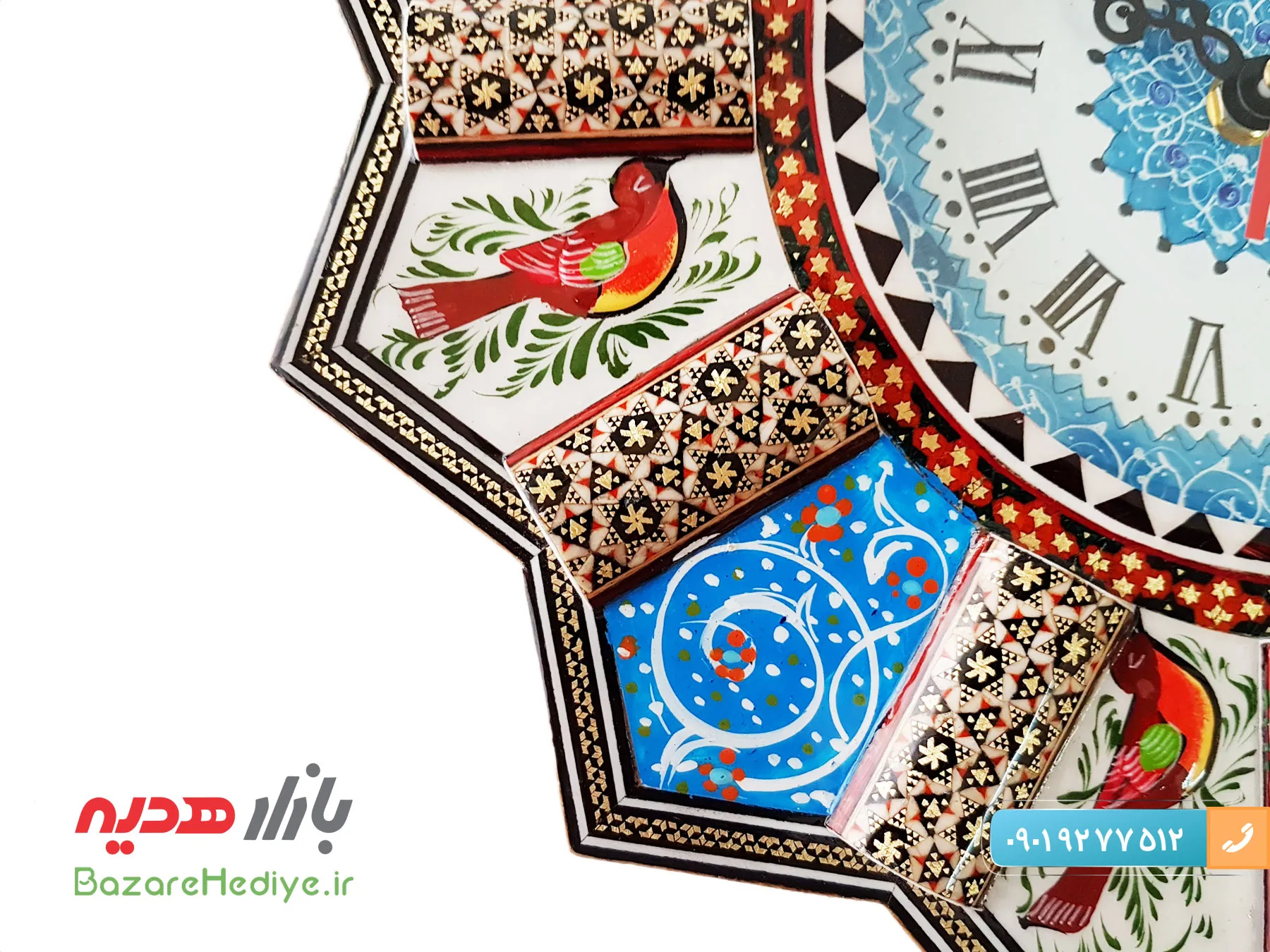 ساعت دیواری خاتم کاری