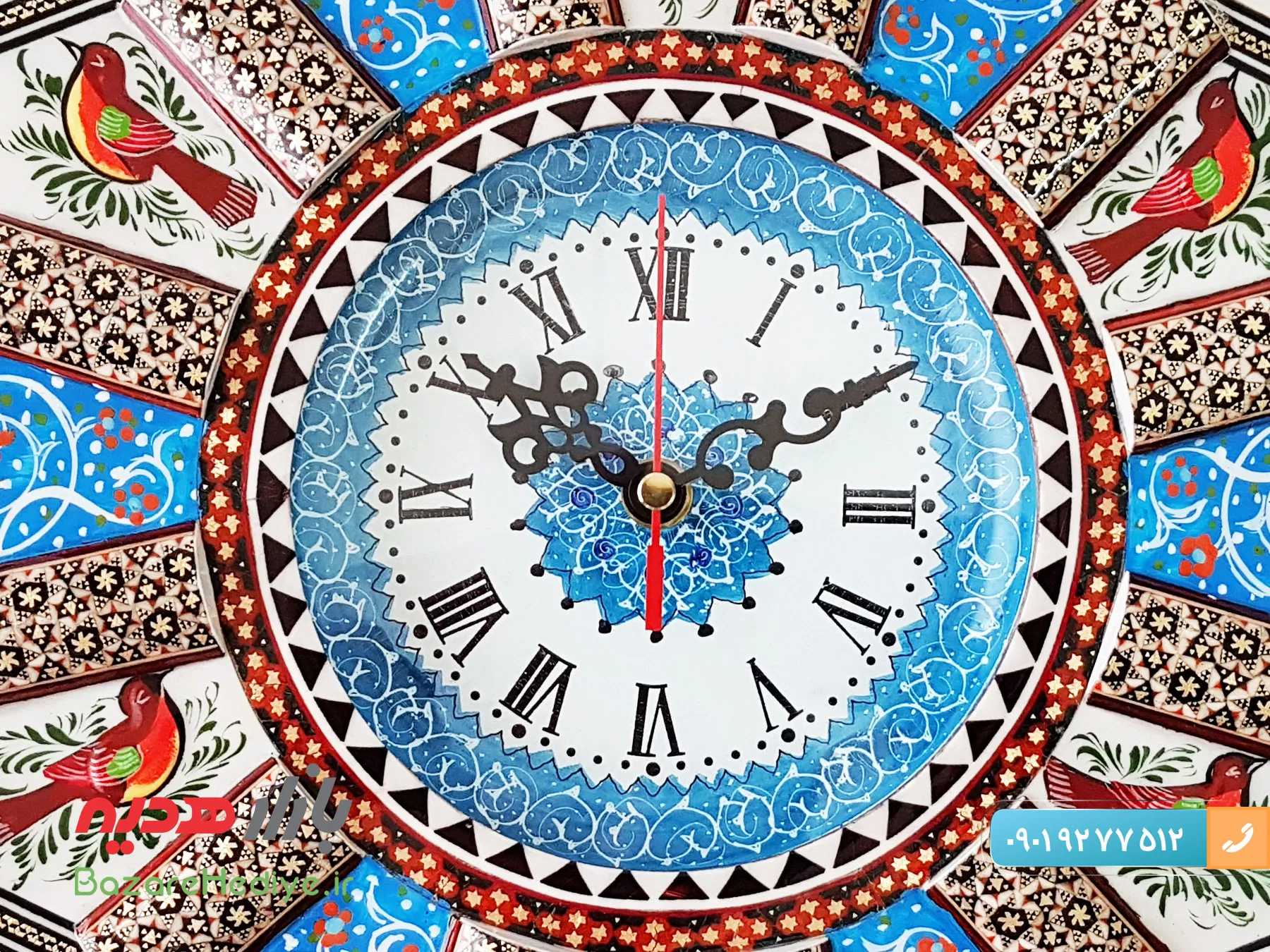 ساعت دیواری خاتم کاری