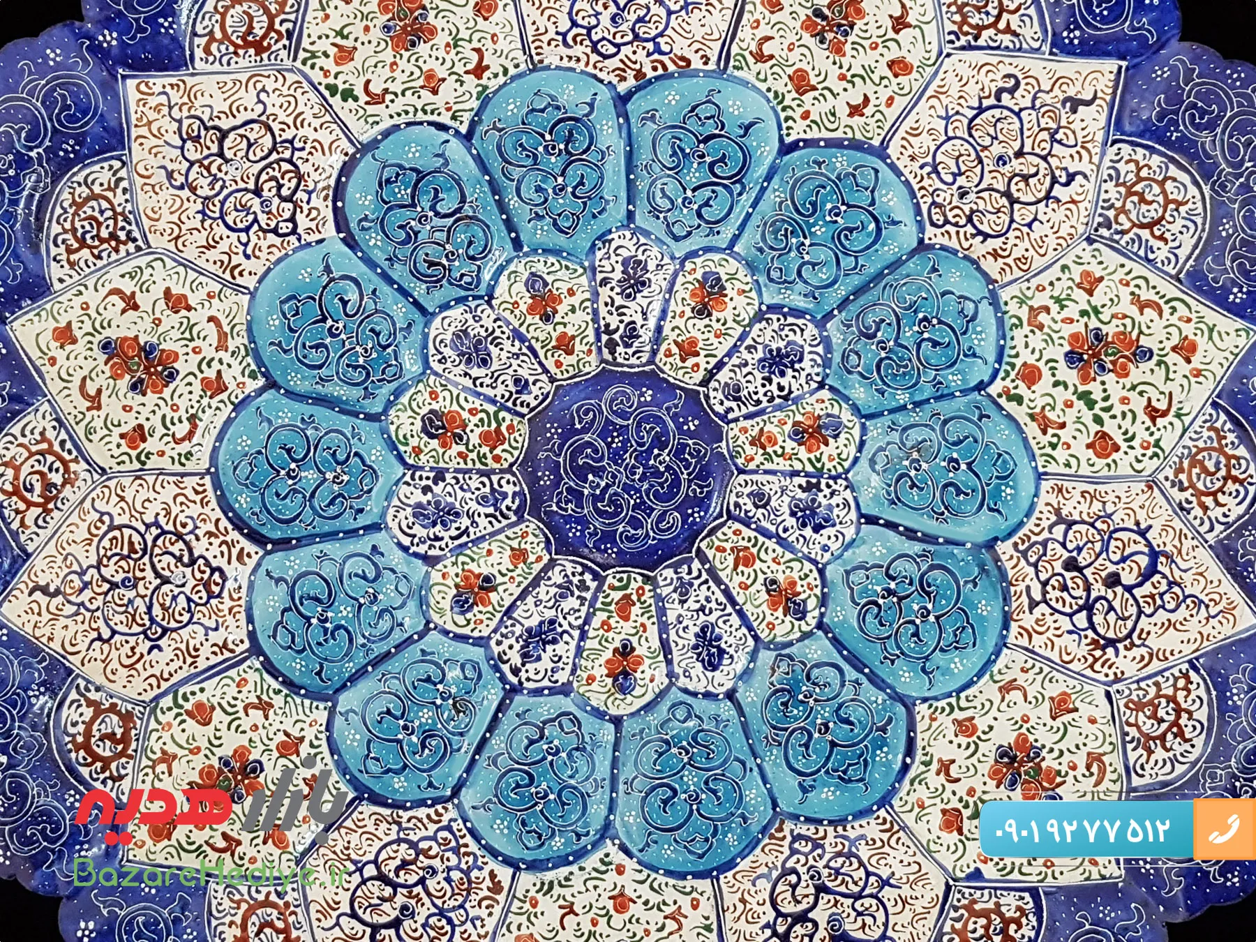 قاب بشقاب مسی میناکاری قطر 30 سانتی متر