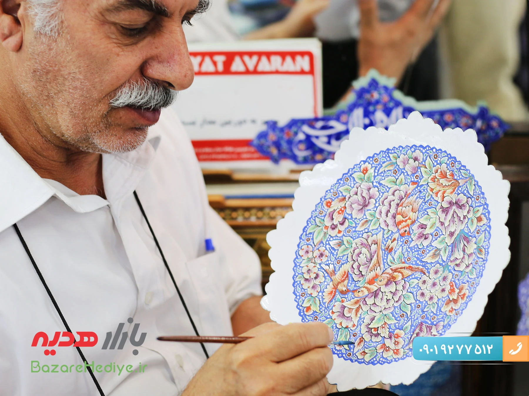 بشقاب میناکاری مسی هدیه ایی محبوب