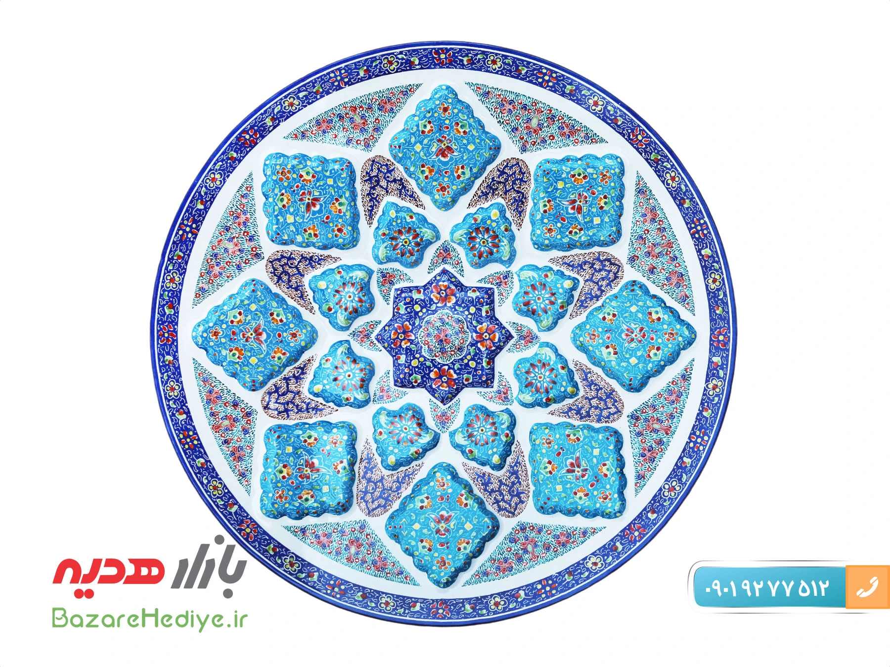 بشقاب میناکاری مسی هدیه ایی محبوب
