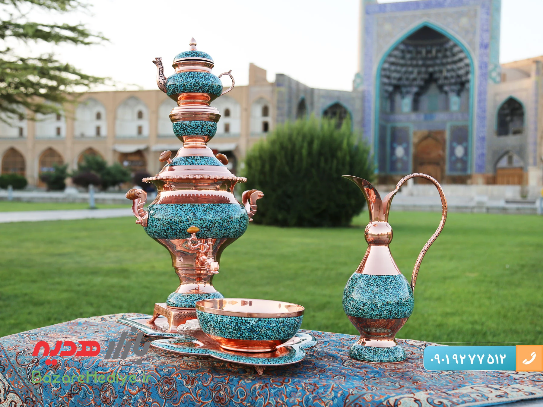 هنر فیروزه کوبی اصفهان