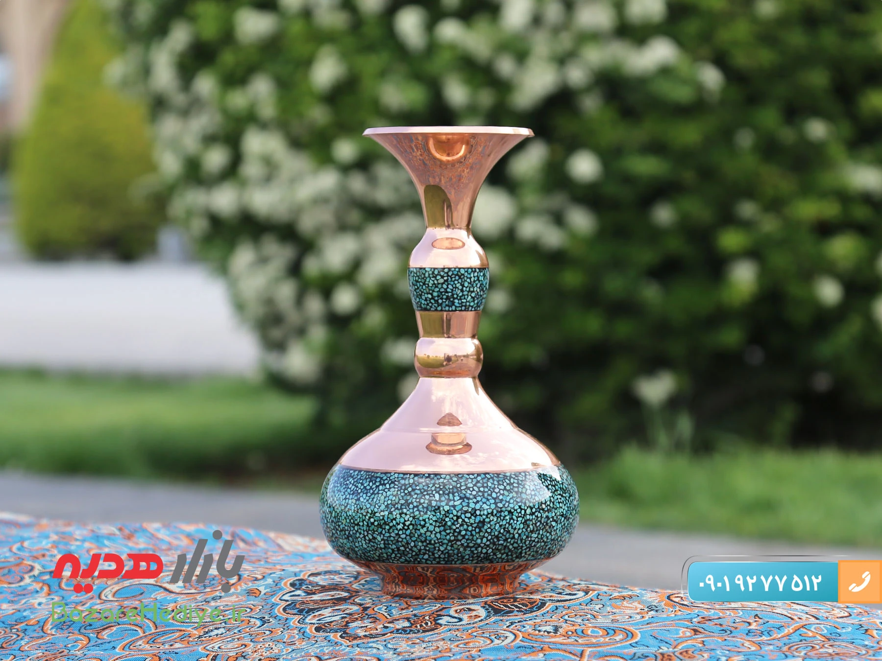 فیروزه کوبی اصفهان