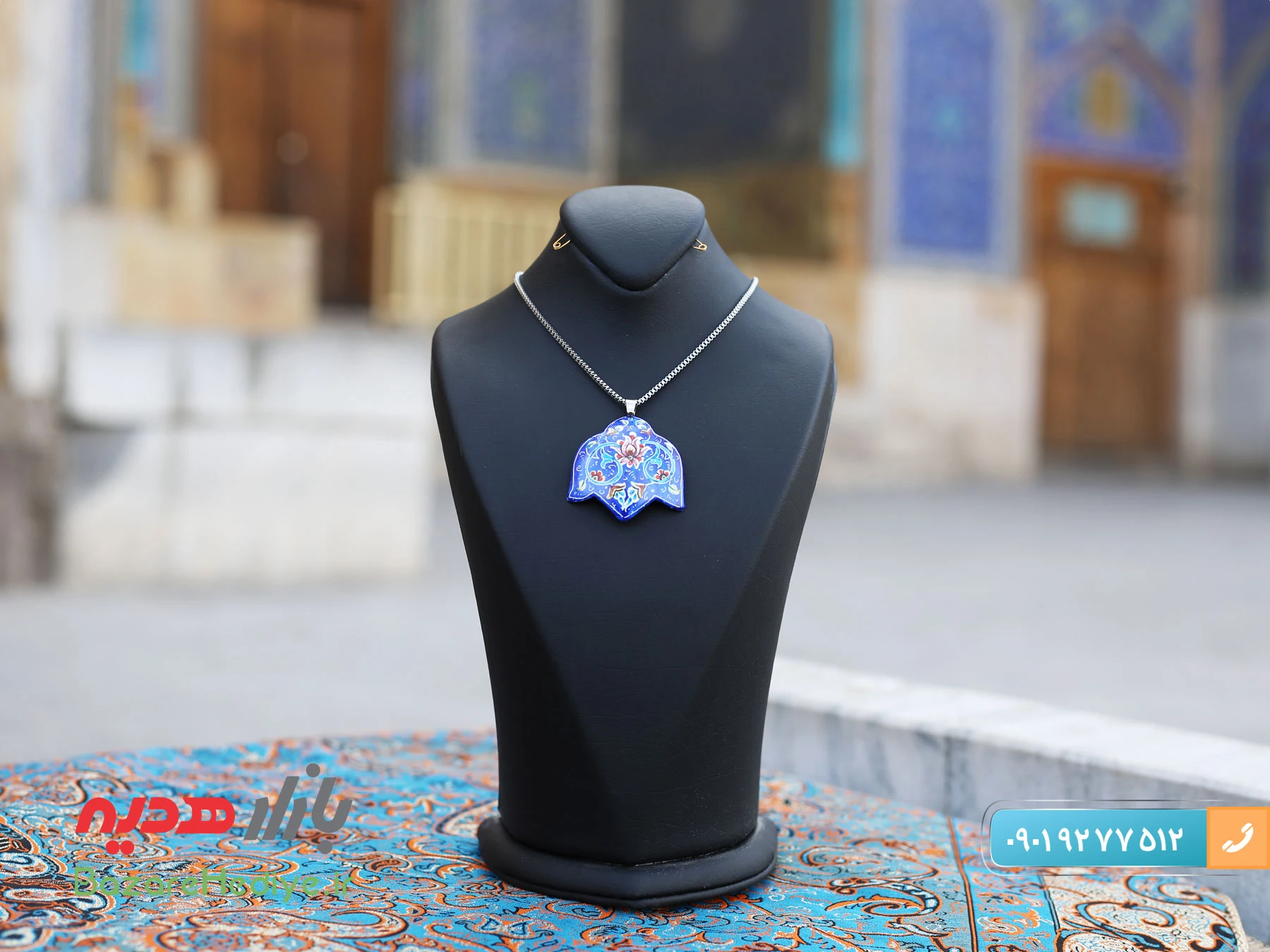 زیورآلات میناکاری اصفهان کادوی ارزشمند هنری