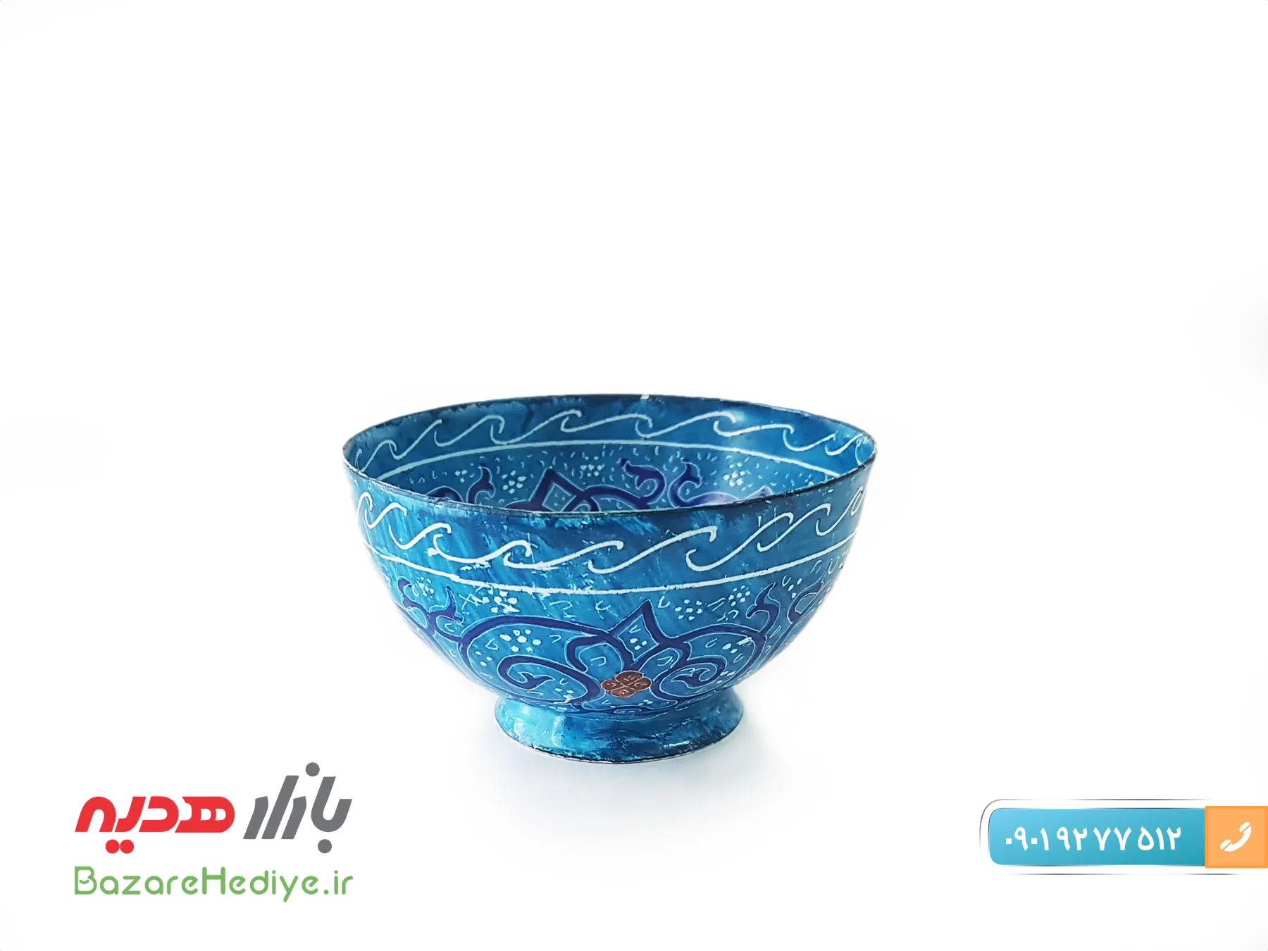 شربت خوری مسی میناکاری