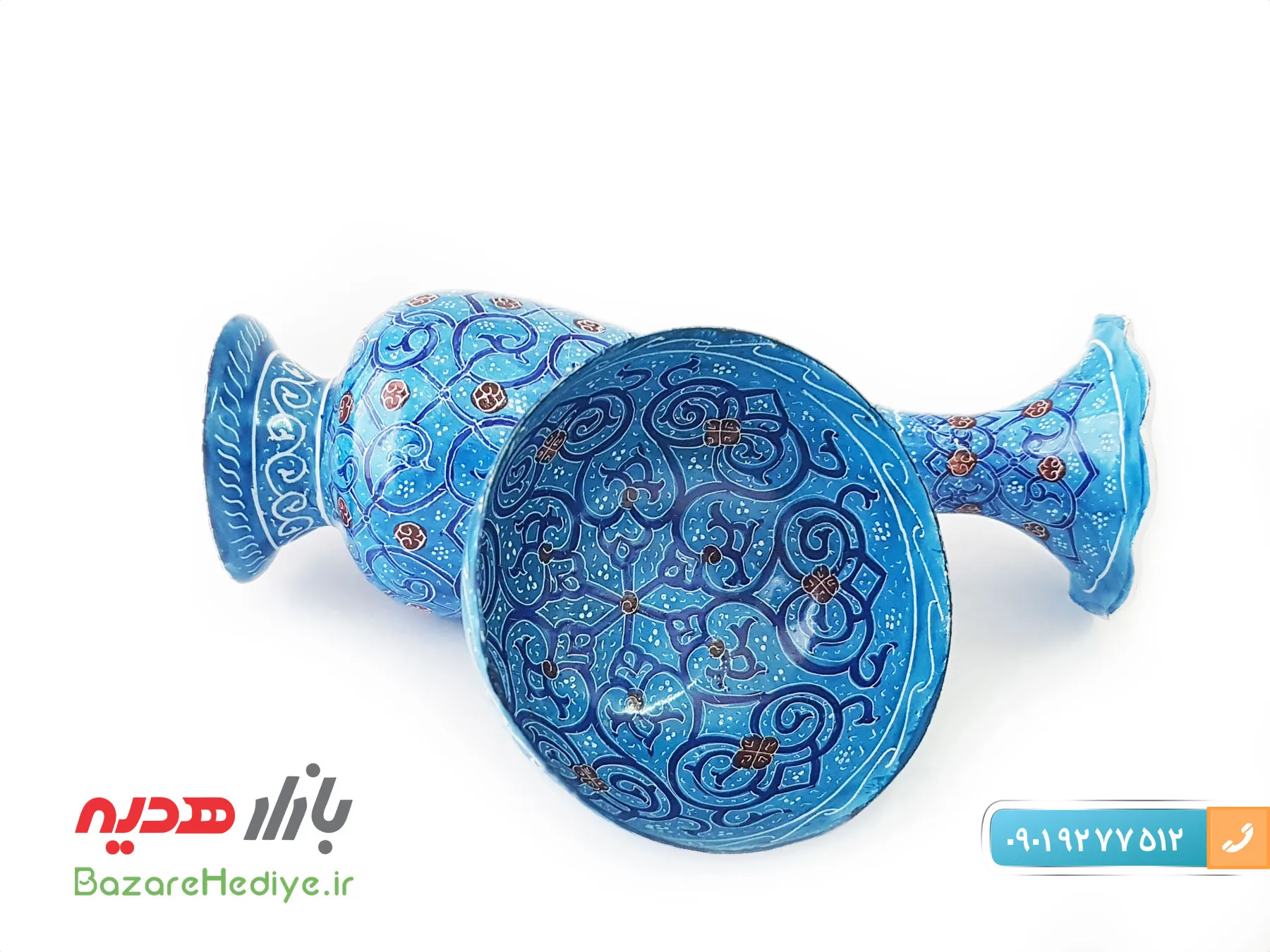 شربت خوری مسی میناکاری