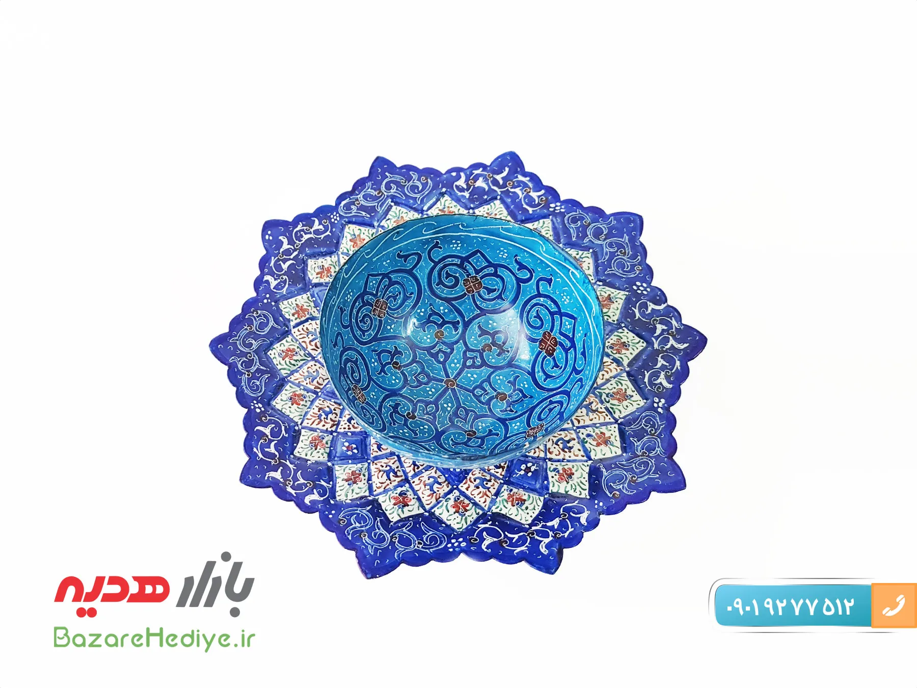 شربت خوری مسی میناکاری