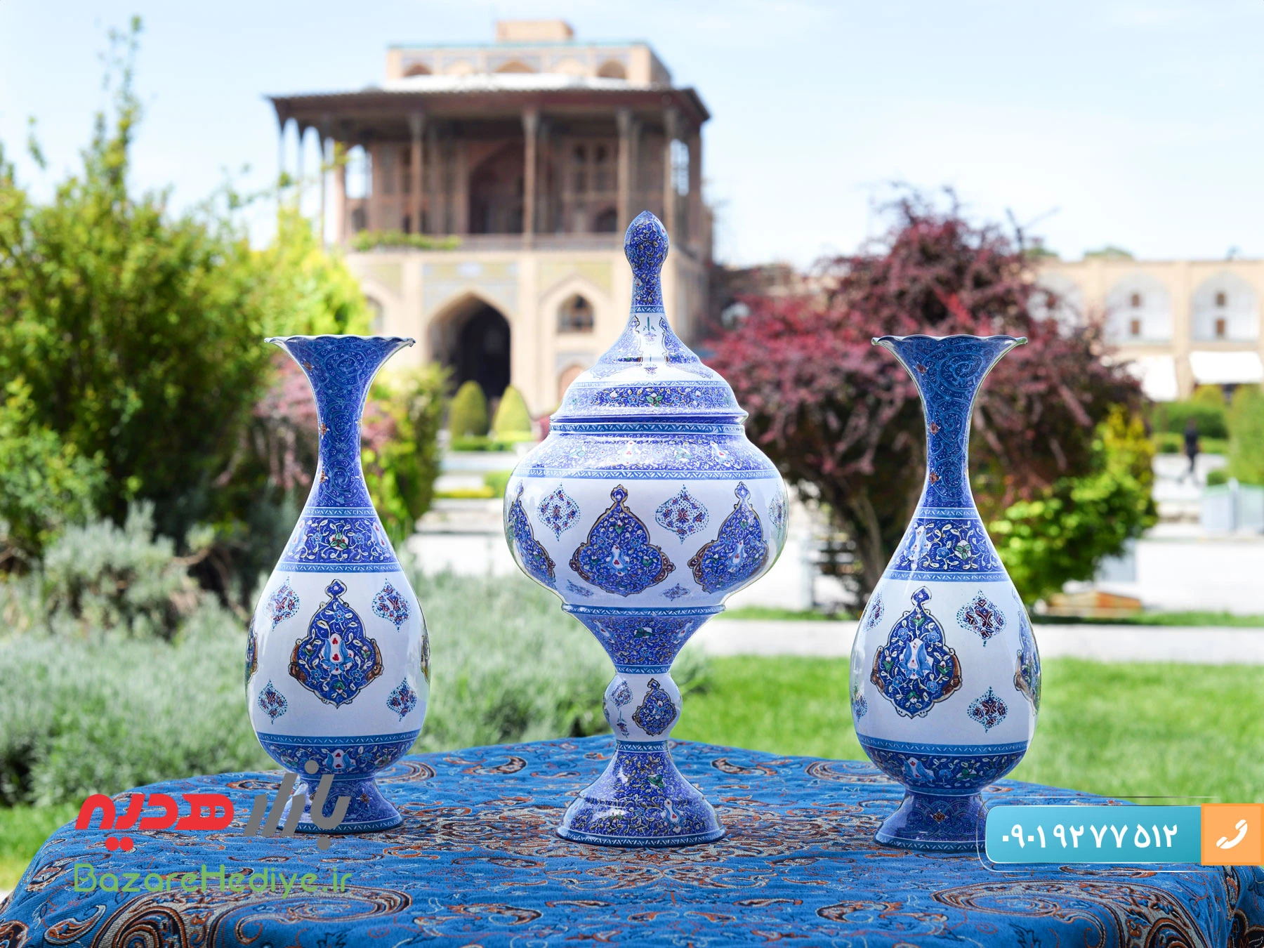فروش عمده میناکاری اصفهان
