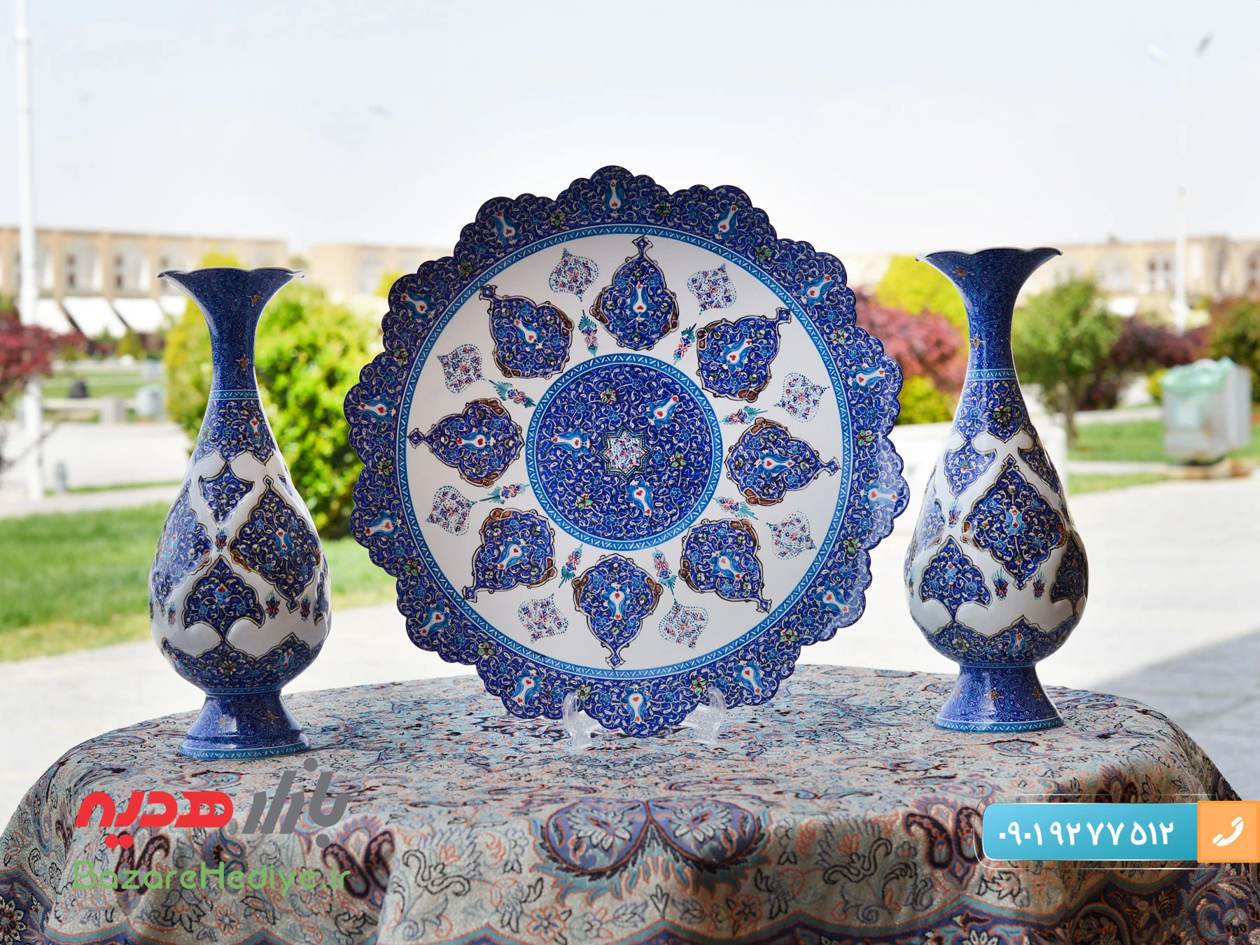 میناکاری اسماعیلی اصفهان