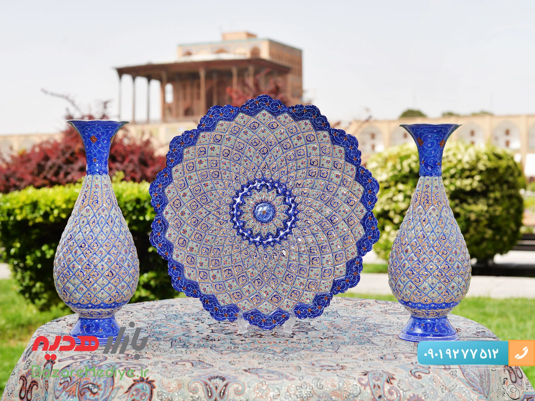 میناکاری اسماعیلی اصفهان