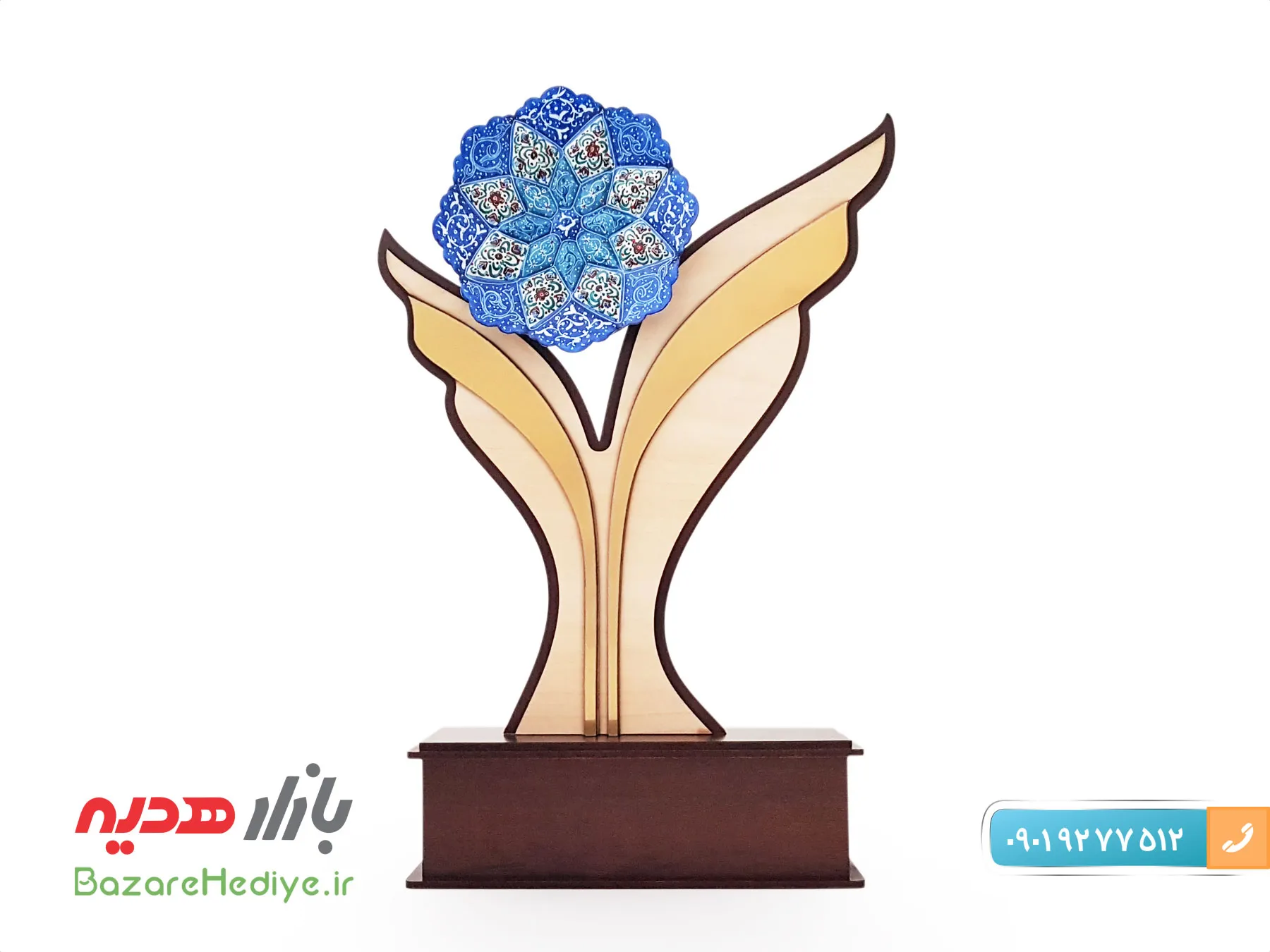 تندیس مینا کاری سینا هدیه تبلیغاتی صنایع دستی