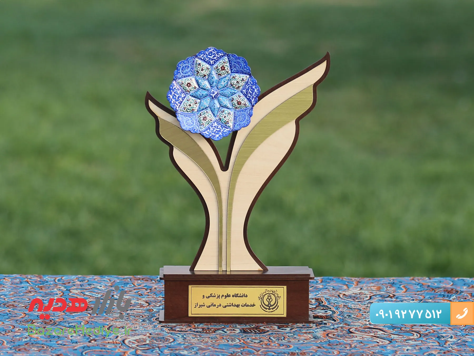 تندیس مینا کاری سینا هدیه تبلیغاتی صنایع دستی
