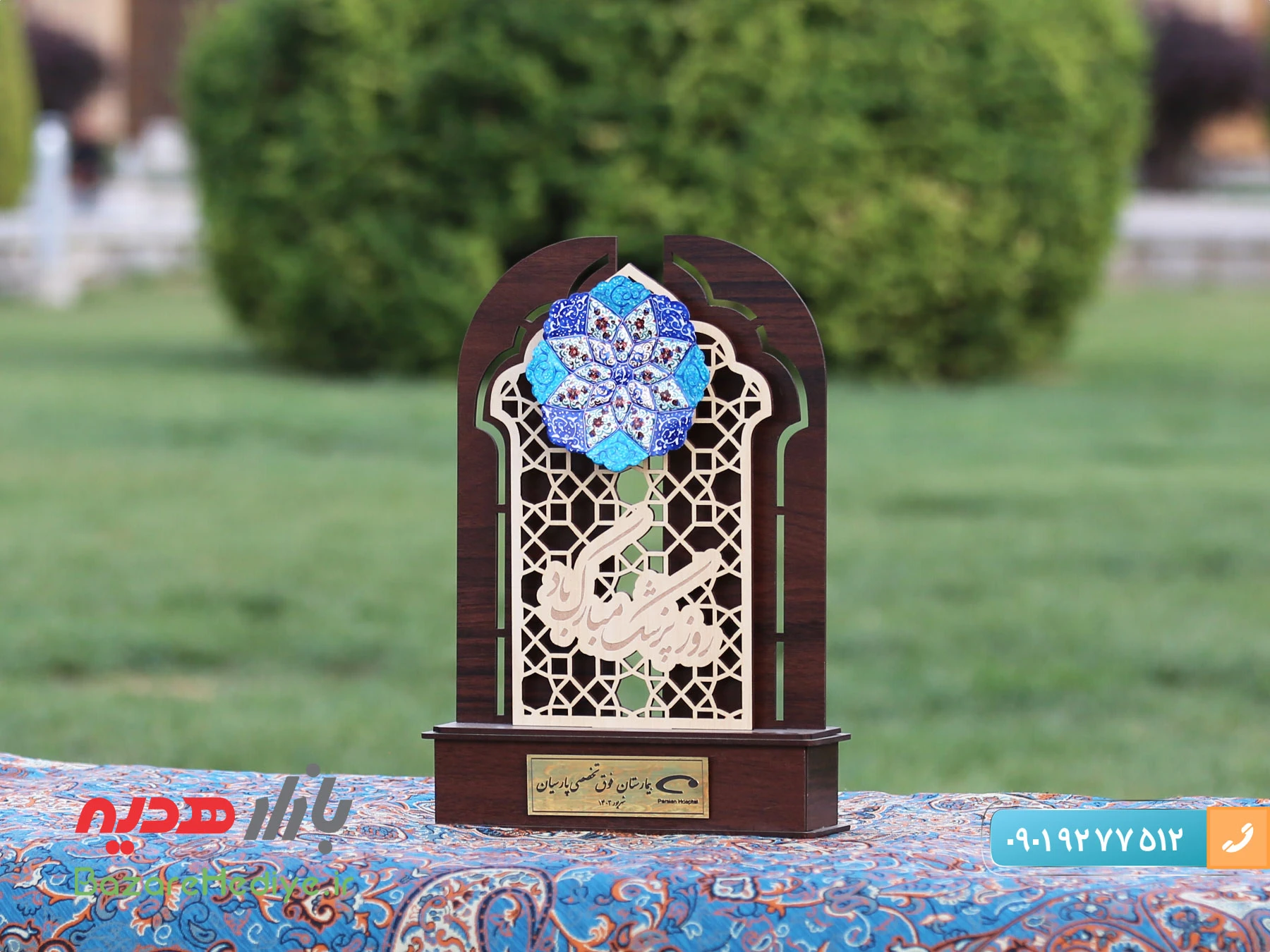 تندیس میناکاری بهترین هدیه صنایع دستی