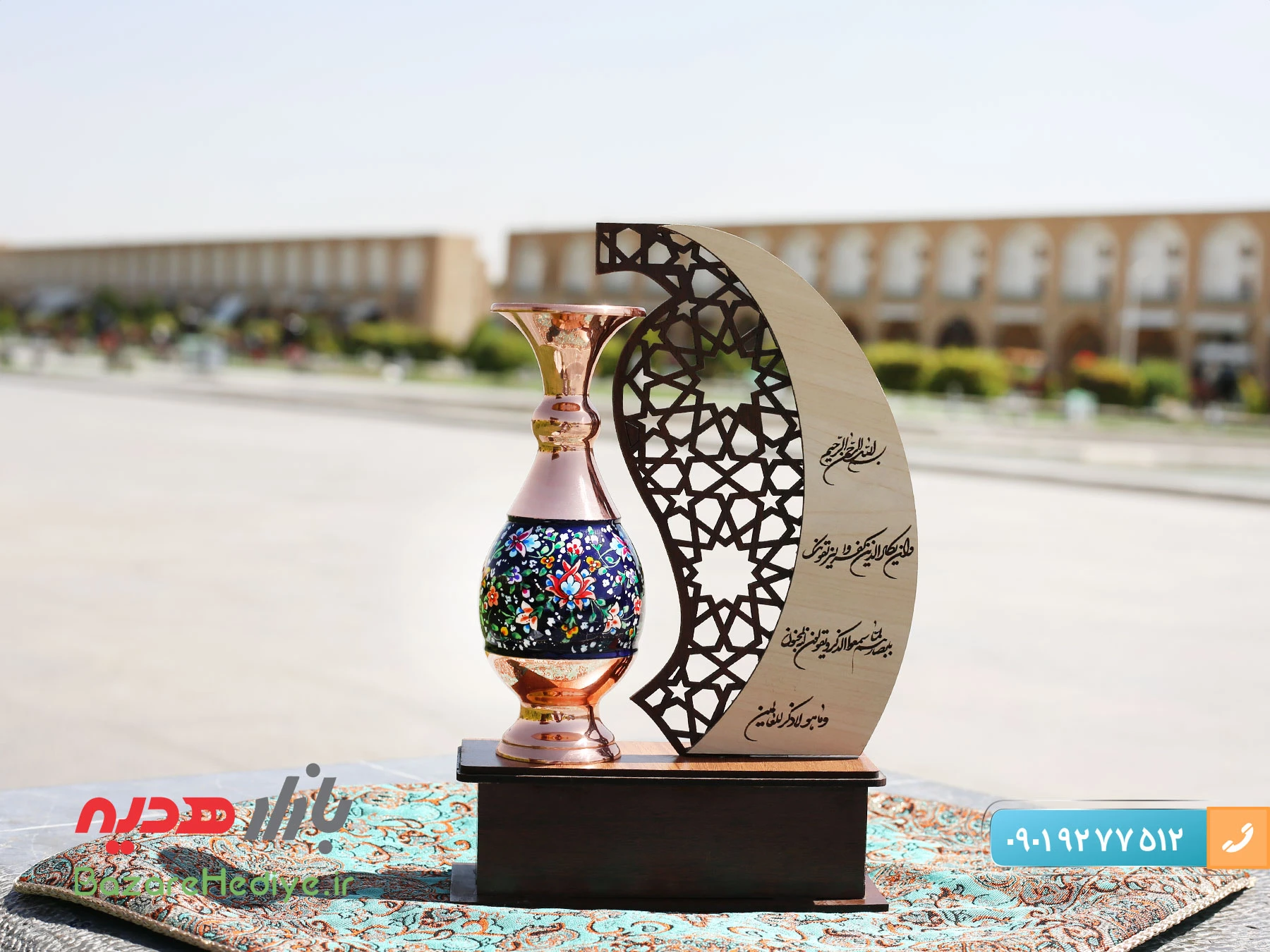 فروش عمده میناکاری اصفهان