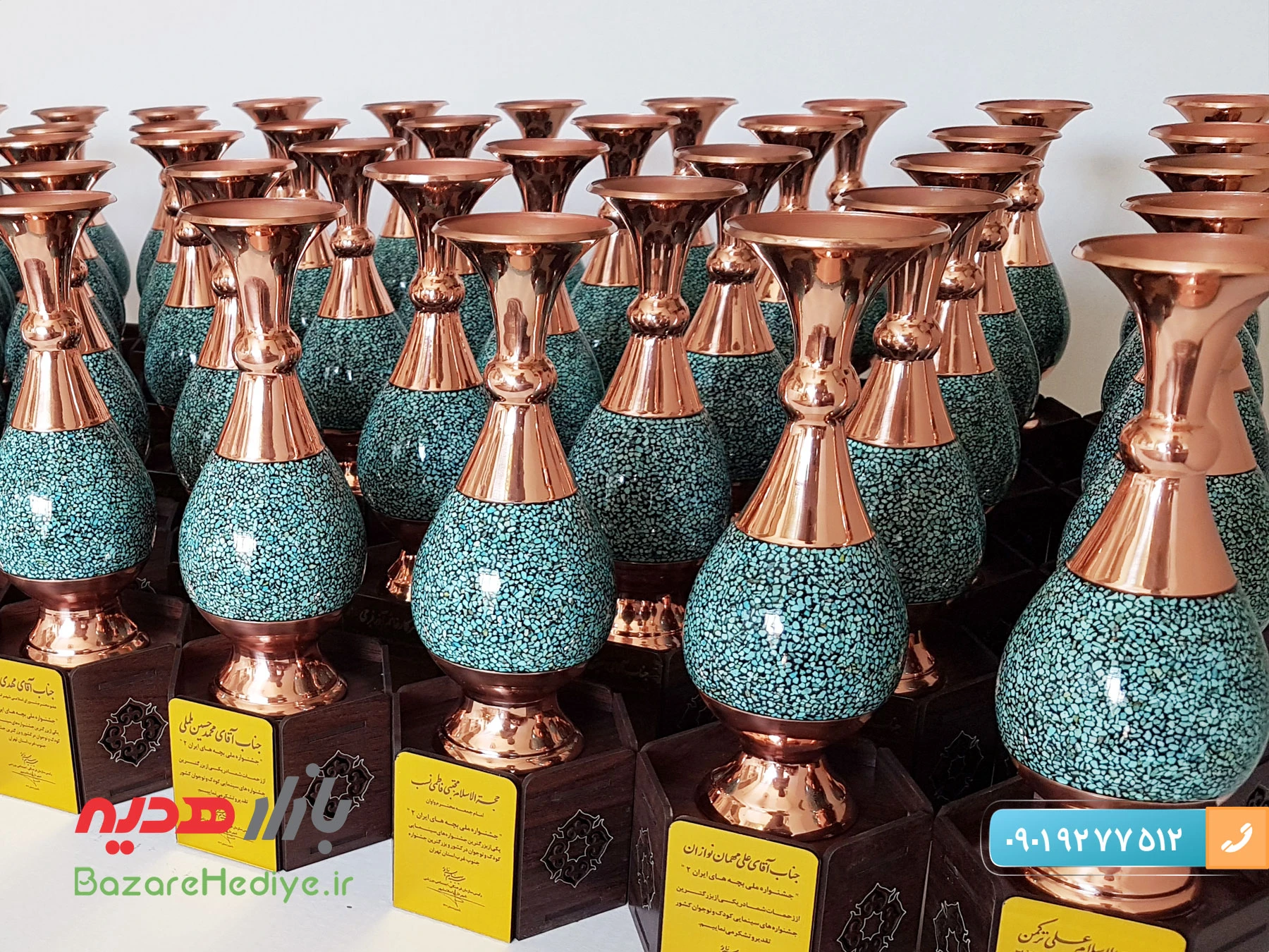 فروش عمده صنایع دستی ایرانی