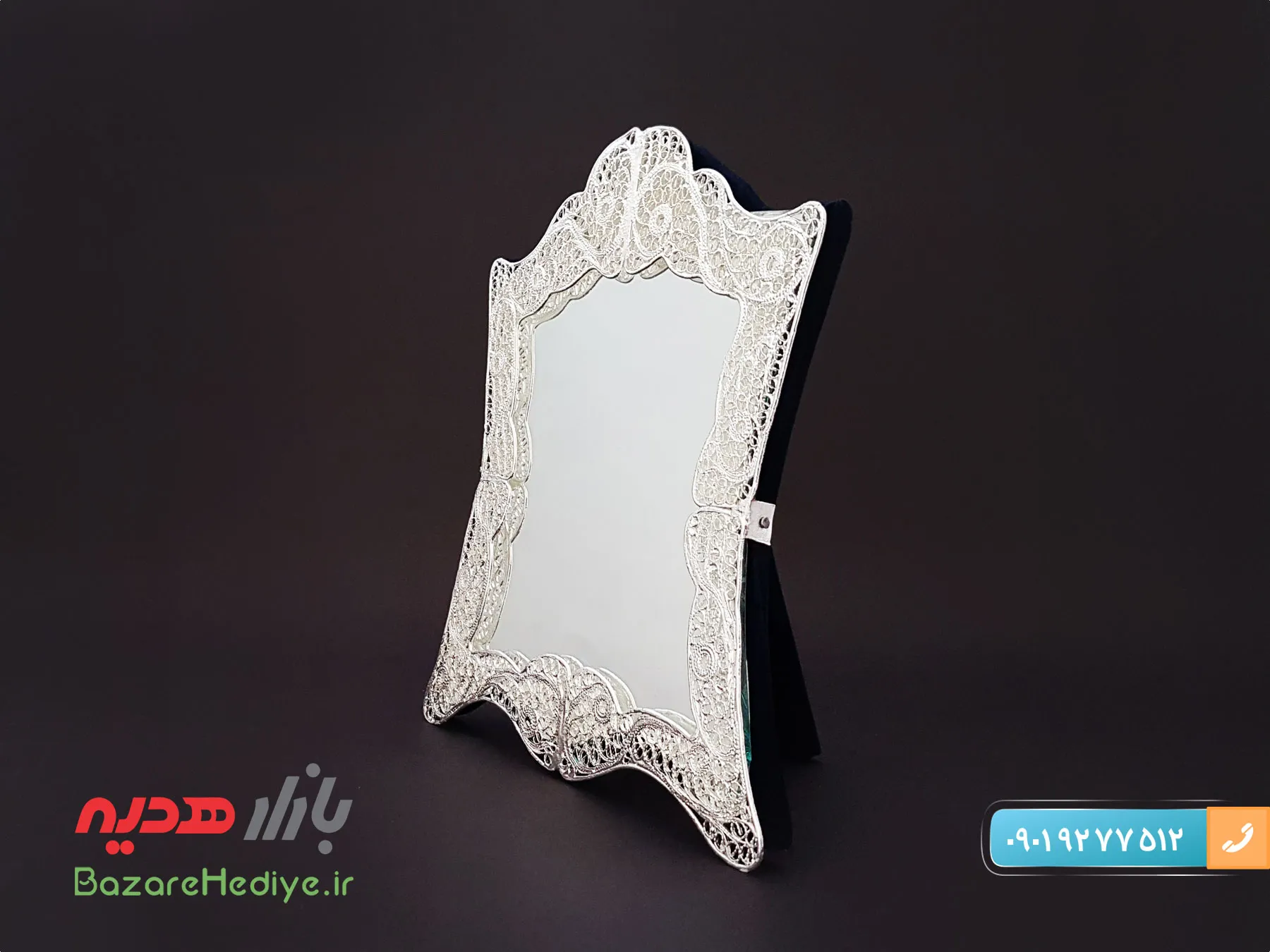 آینه کوچک ملیله کاری اصفهان