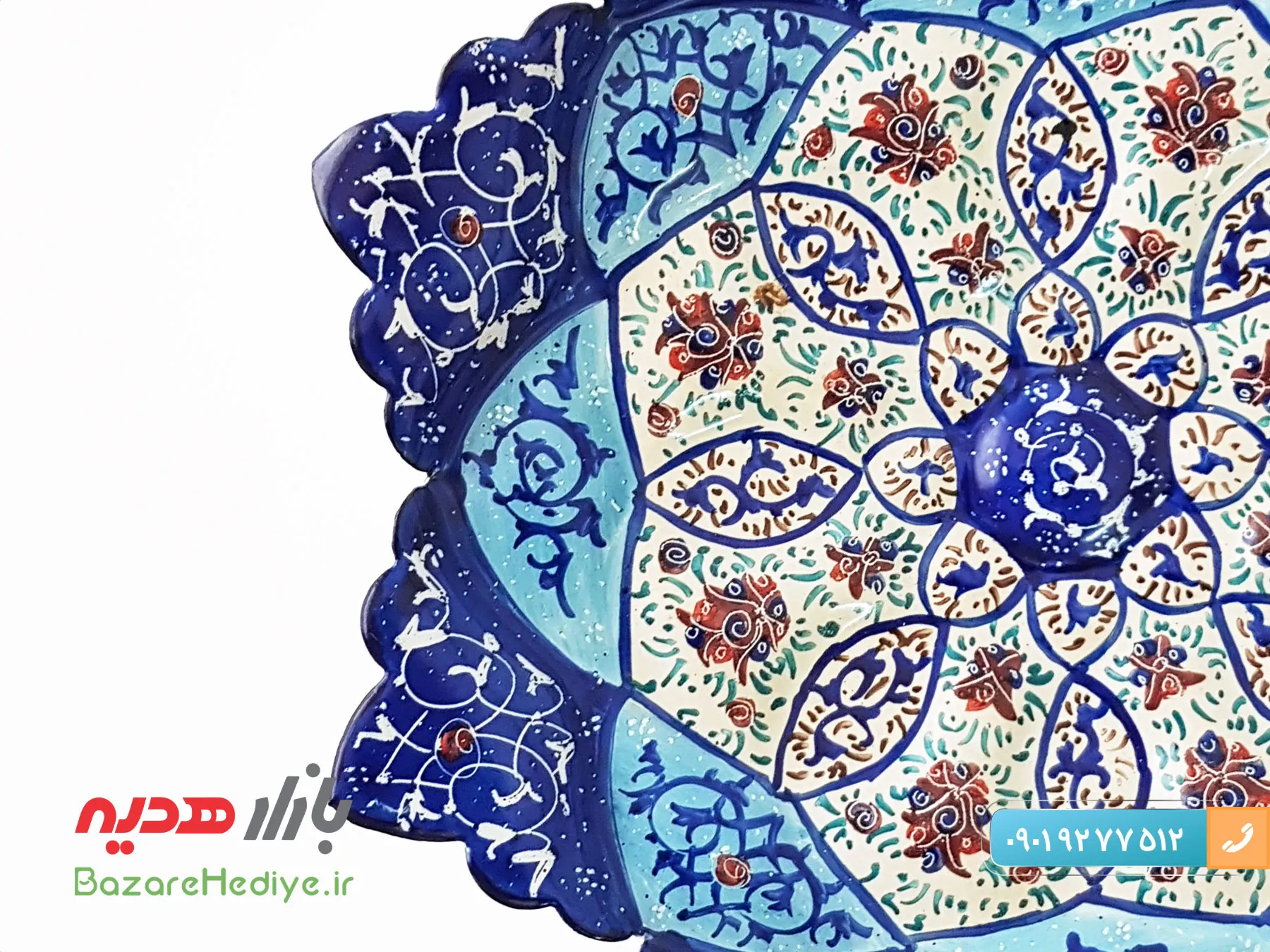 بشقاب نفیس میناکاری شده قطر ۱۶ سانتی متر