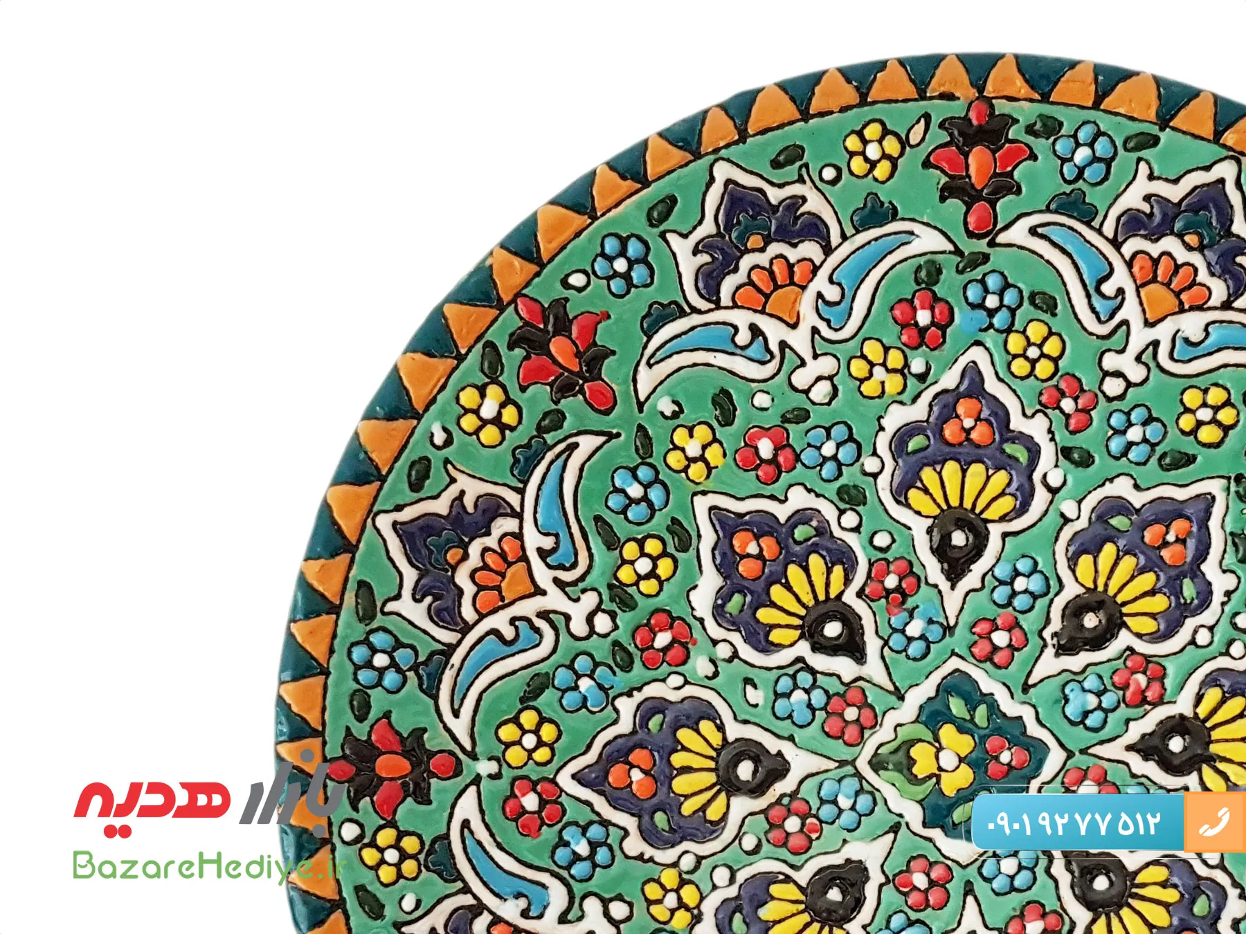 بشقاب ۱۶ سانتی میناکاری روی سفال