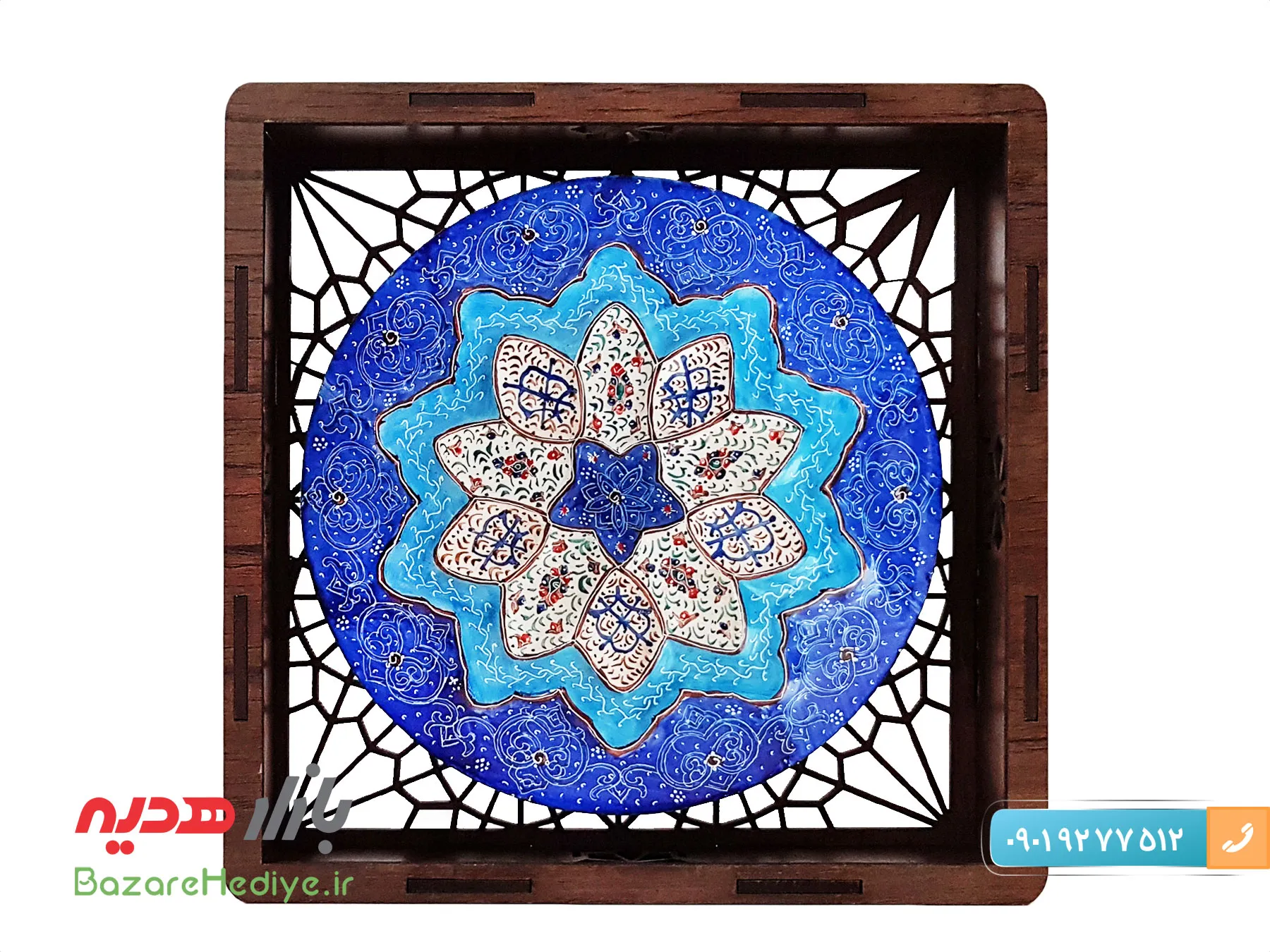 بشقاب ۱۶ سانتی دورگرد میناکاری با جعبه مشبک
