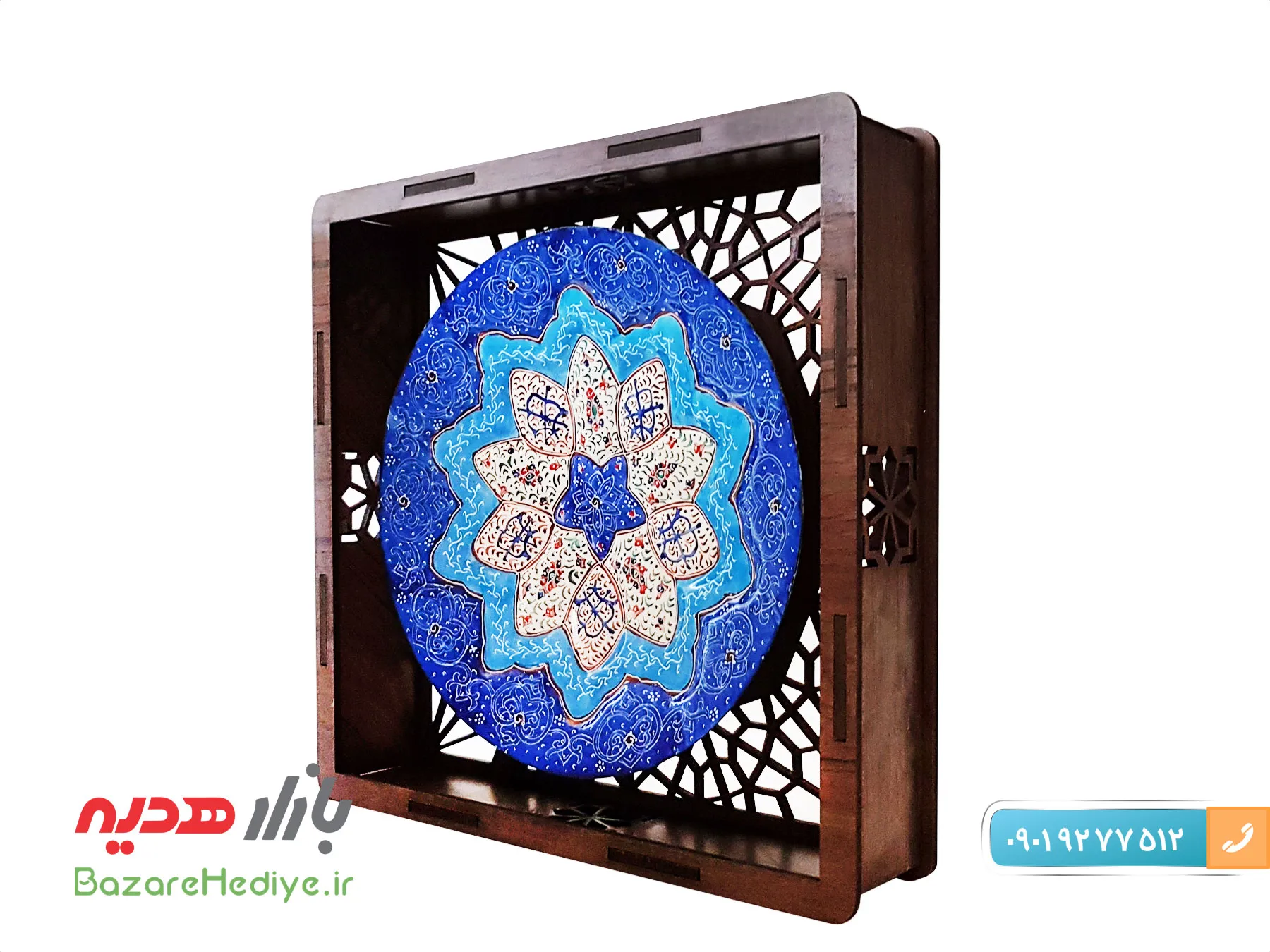 بشقاب ۱۶ سانتی دورگرد میناکاری با جعبه مشبک
