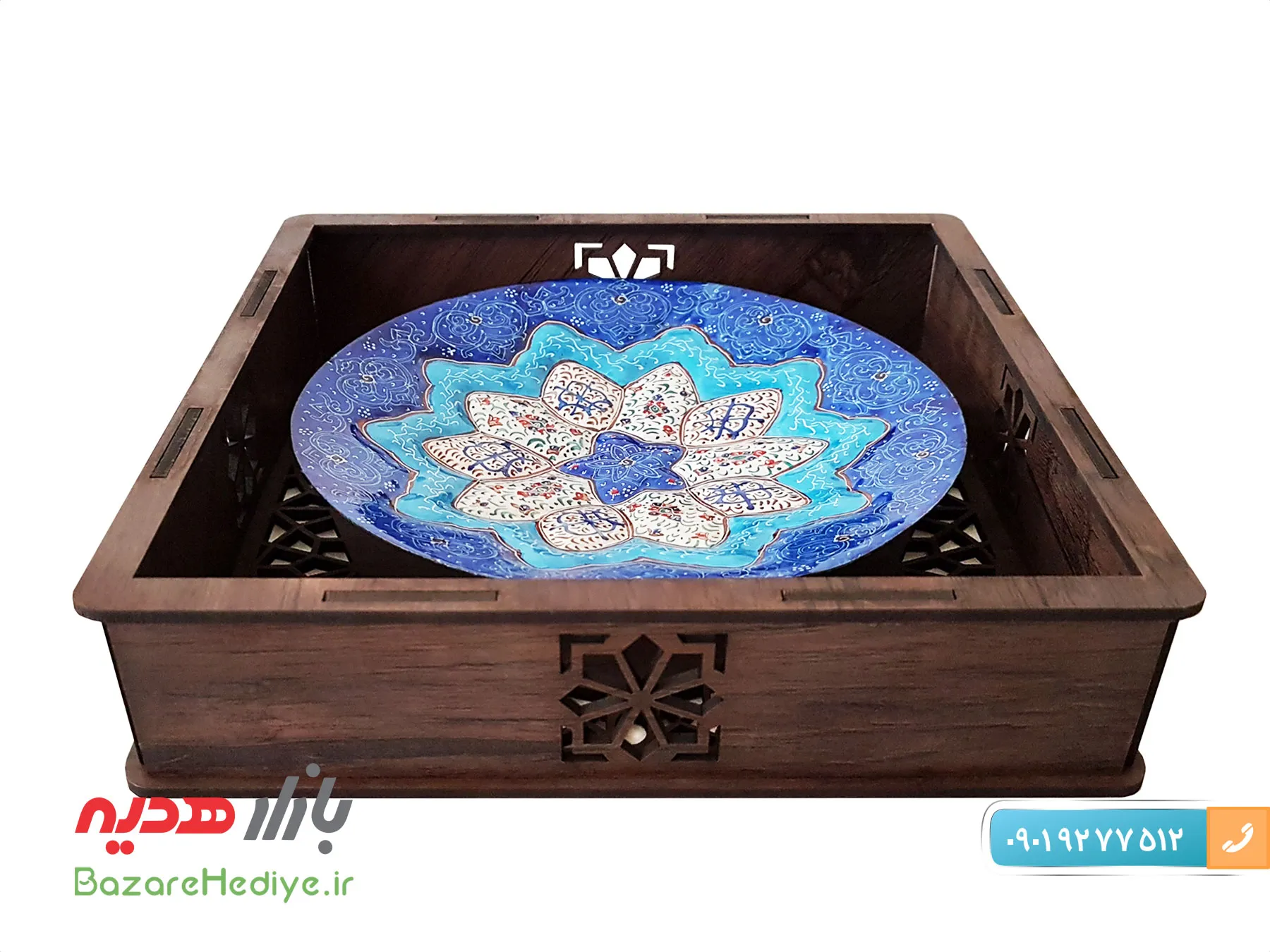 بشقاب ۱۶ سانتی دورگرد میناکاری با جعبه مشبک