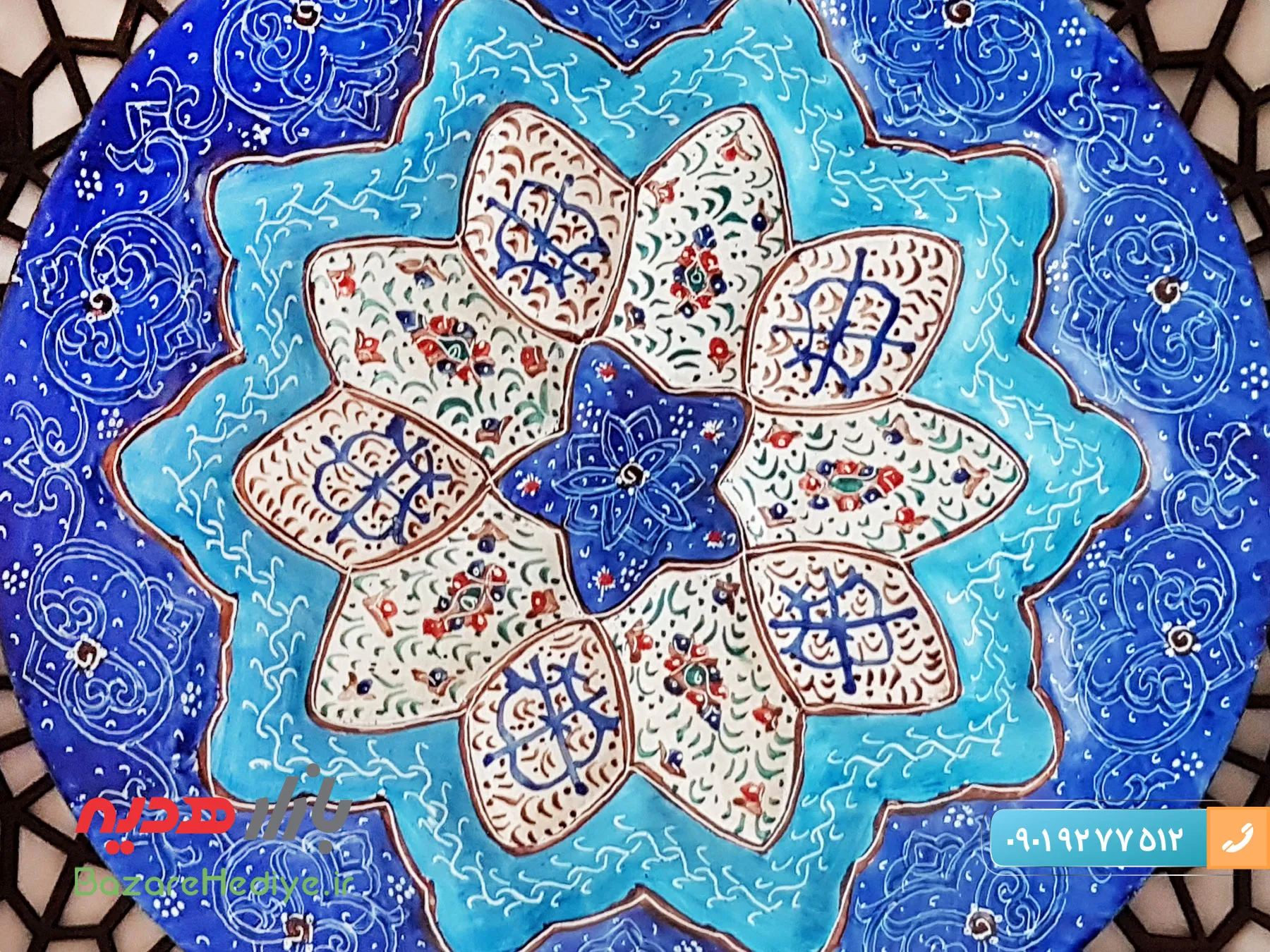 بشقاب ۱۶ سانتی دورگرد میناکاری با جعبه مشبک