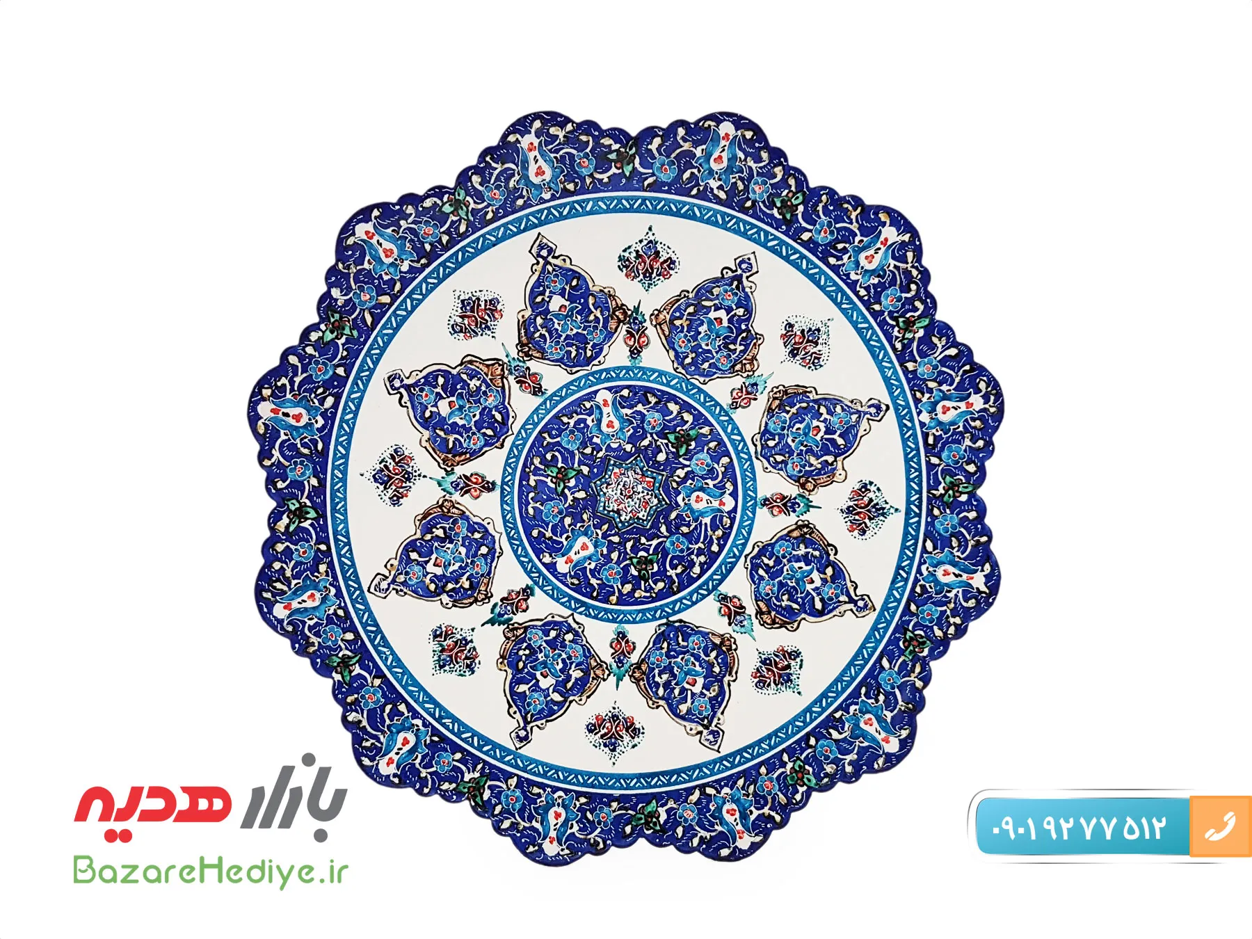 بشقاب میناکاری شده اسماعیلی ترنج قطر ۲۰ سانتی