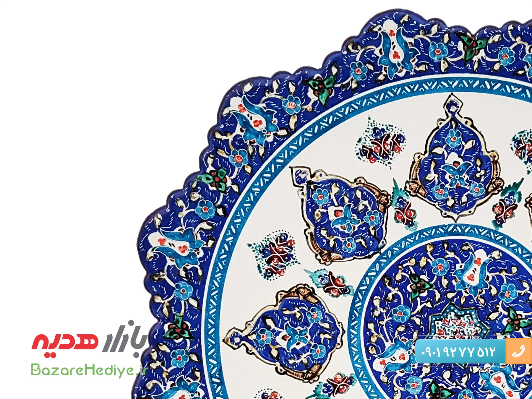 بشقاب میناکاری شده اسماعیلی ترنج قطر ۲۰ سانتی