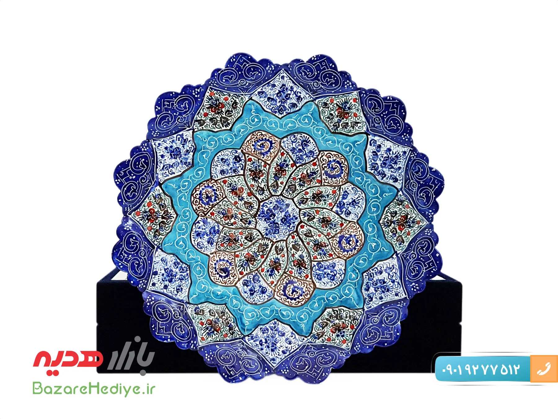 بشقاب میناکاری ۲۰ سانتی با جعبه مخمل