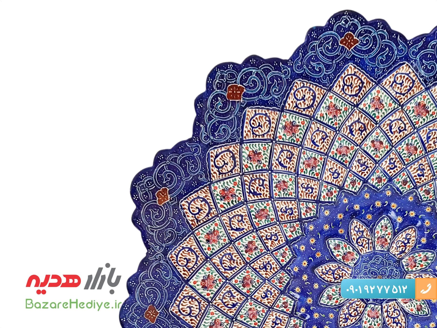 بشقاب 25 سانتی میناکاری شده اثر استاد اسماعیلی