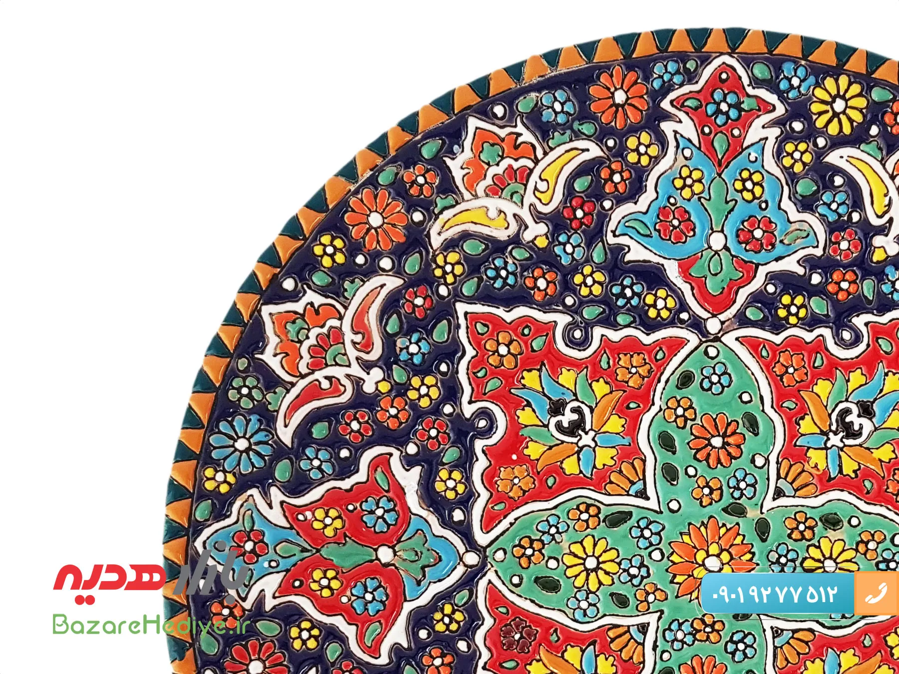 بشقاب ۲۵ سانتی سفالی میناکاری شده