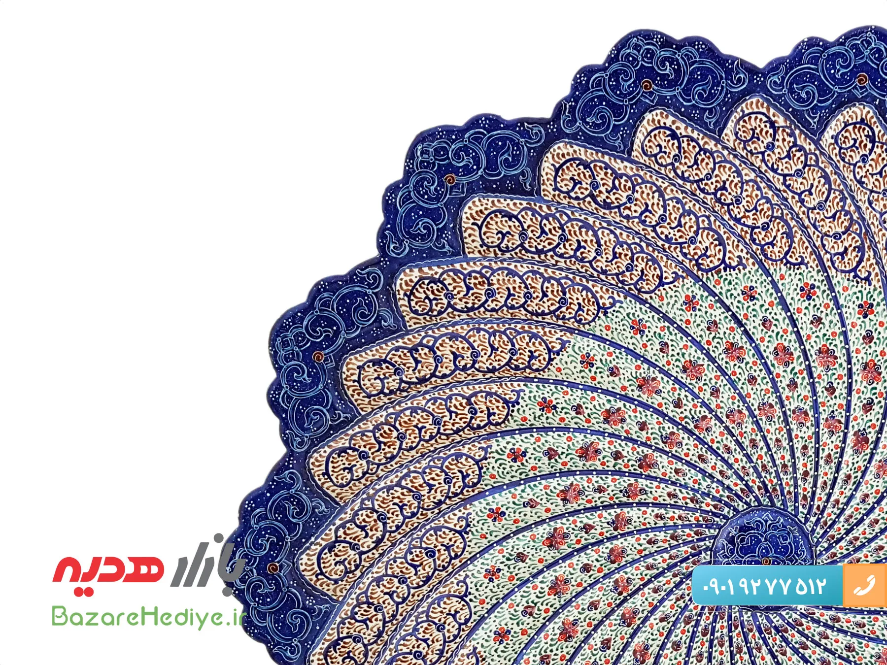 بشقاب مسی میناکاری اصفهان اثر استاد اسماعیلی قطر ۳۰ سانتی