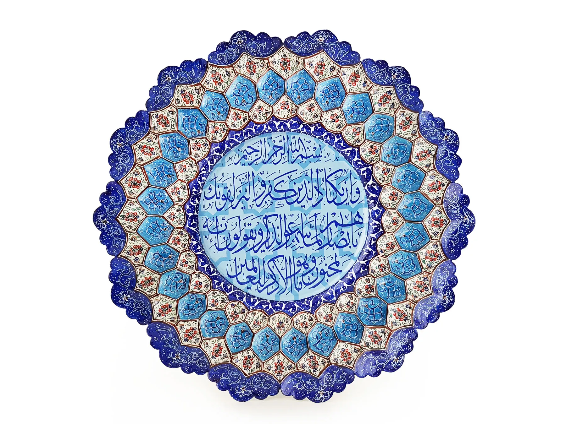 بشقاب و ان یکاد میناکاری با قطر ۳۰ سانتی متر