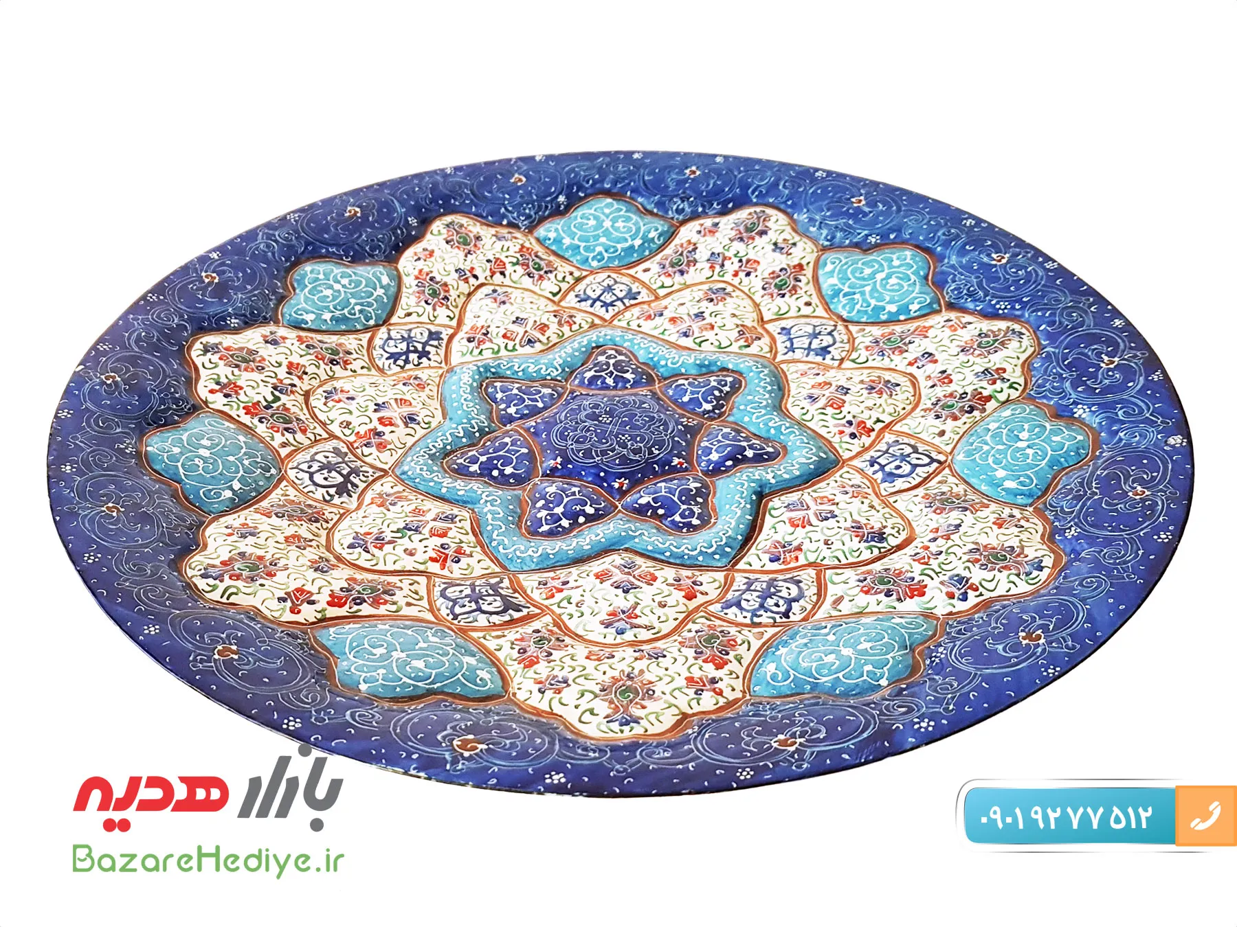 بشقاب لبه گرد ۳۰ سانتی میناکاری