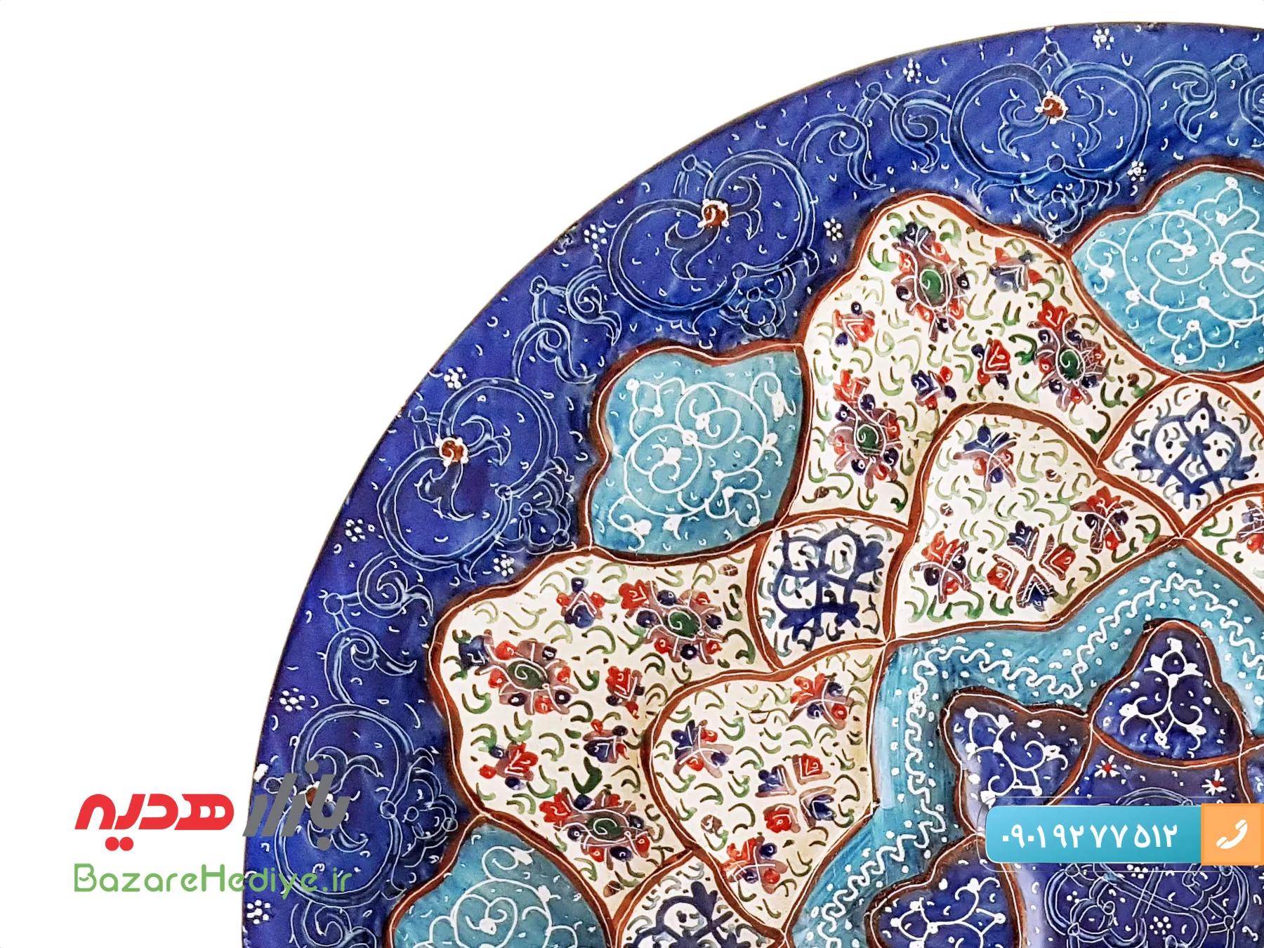 بشقاب لبه گرد ۳۰ سانتی میناکاری