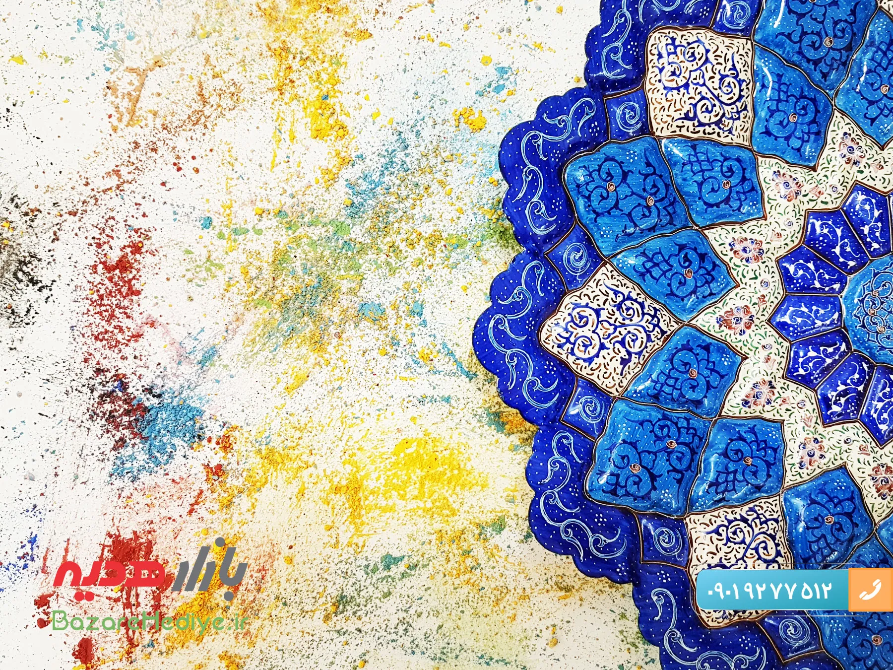رنگ میناکاری روی مس اصفهان {پکیج ۱۰ تایی}