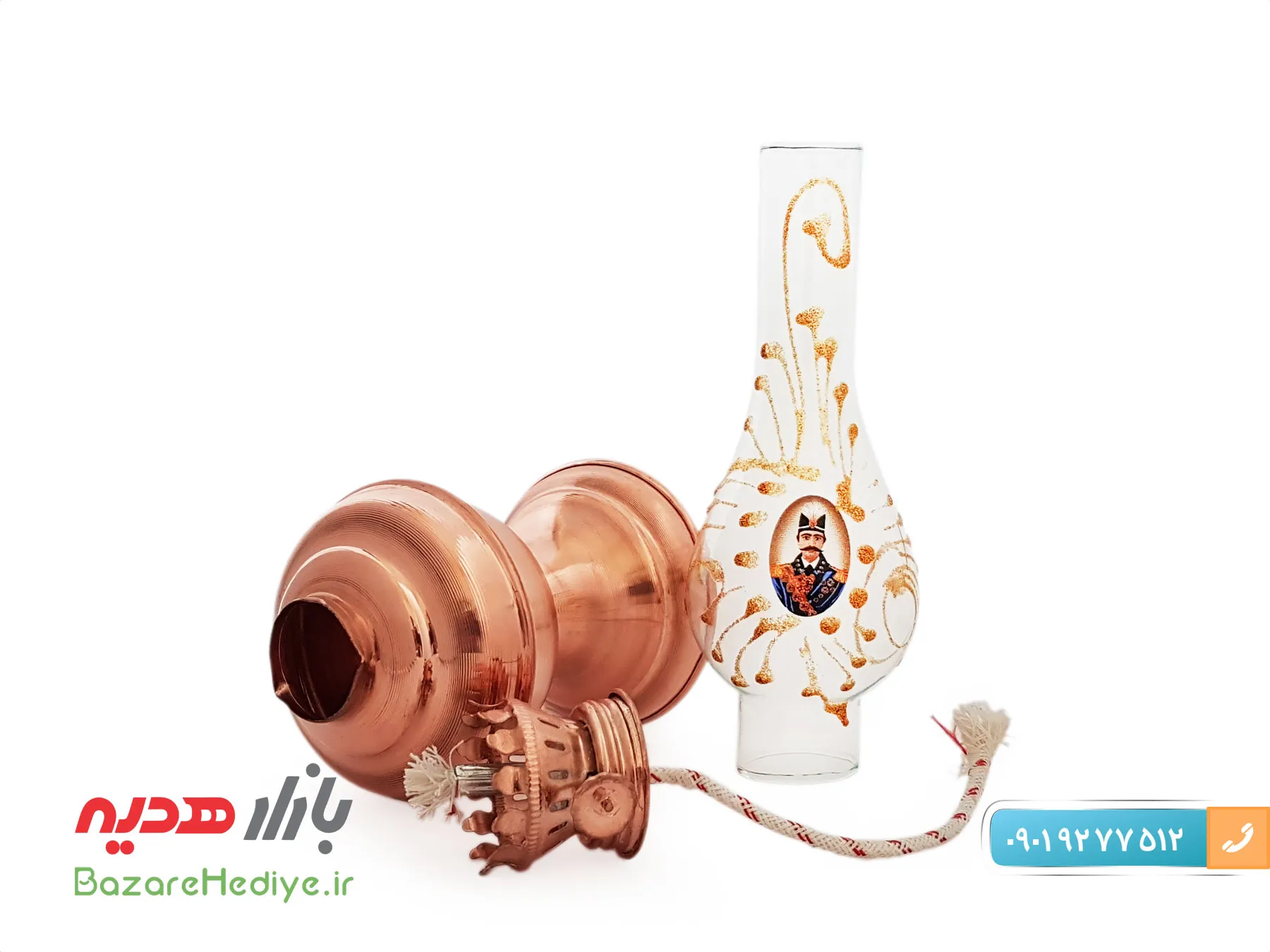چراغ گردسوز مسی طرح سنتی