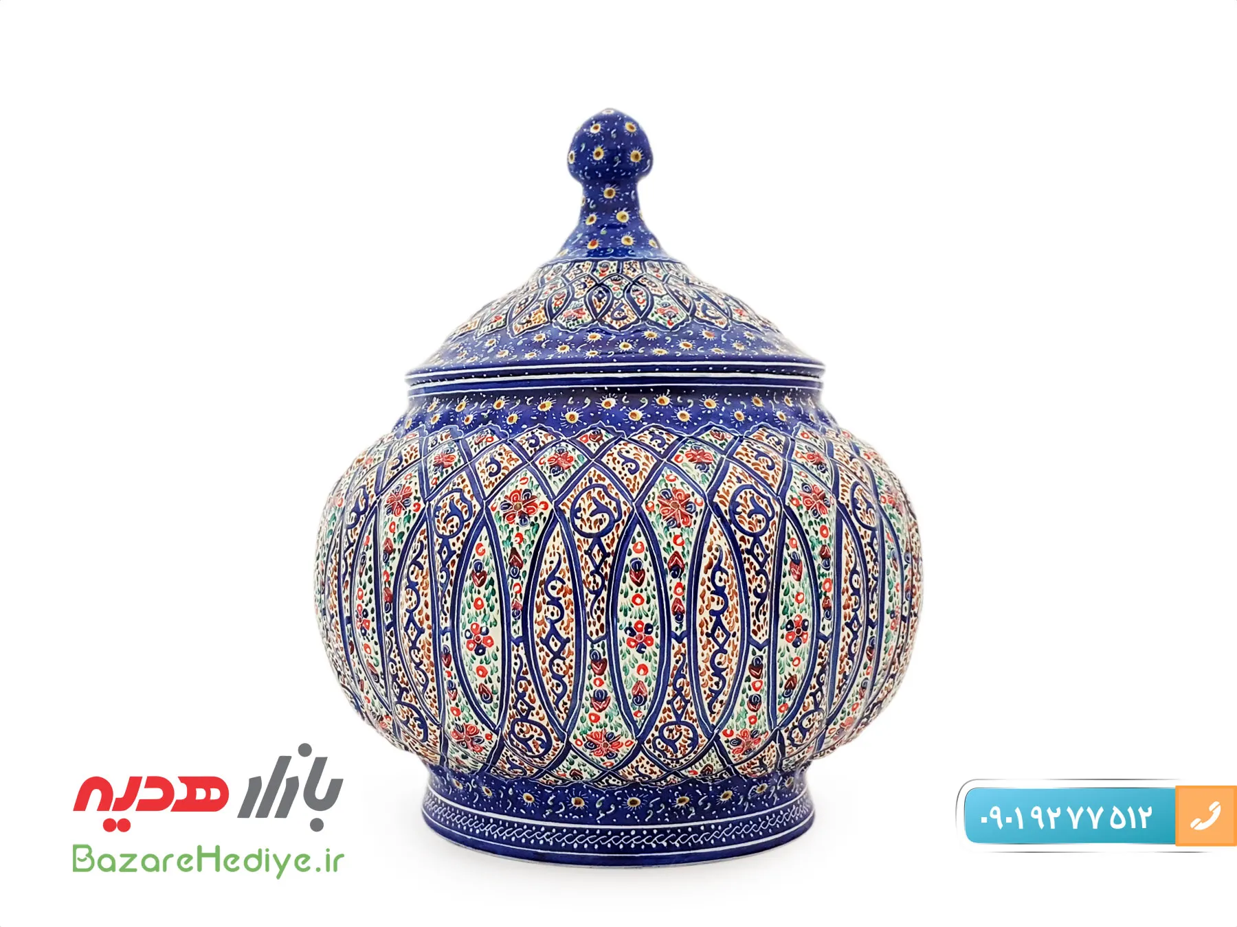 قندان مسی میناکاری اسماعیلی ۱۷ سانتی متر