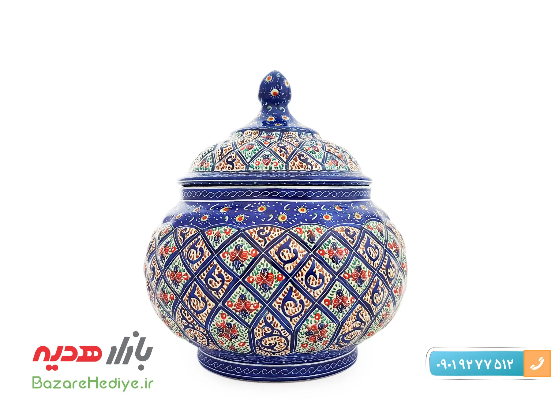 قندان مسی میناکاری استاد اسماعیلی سایز کوچک