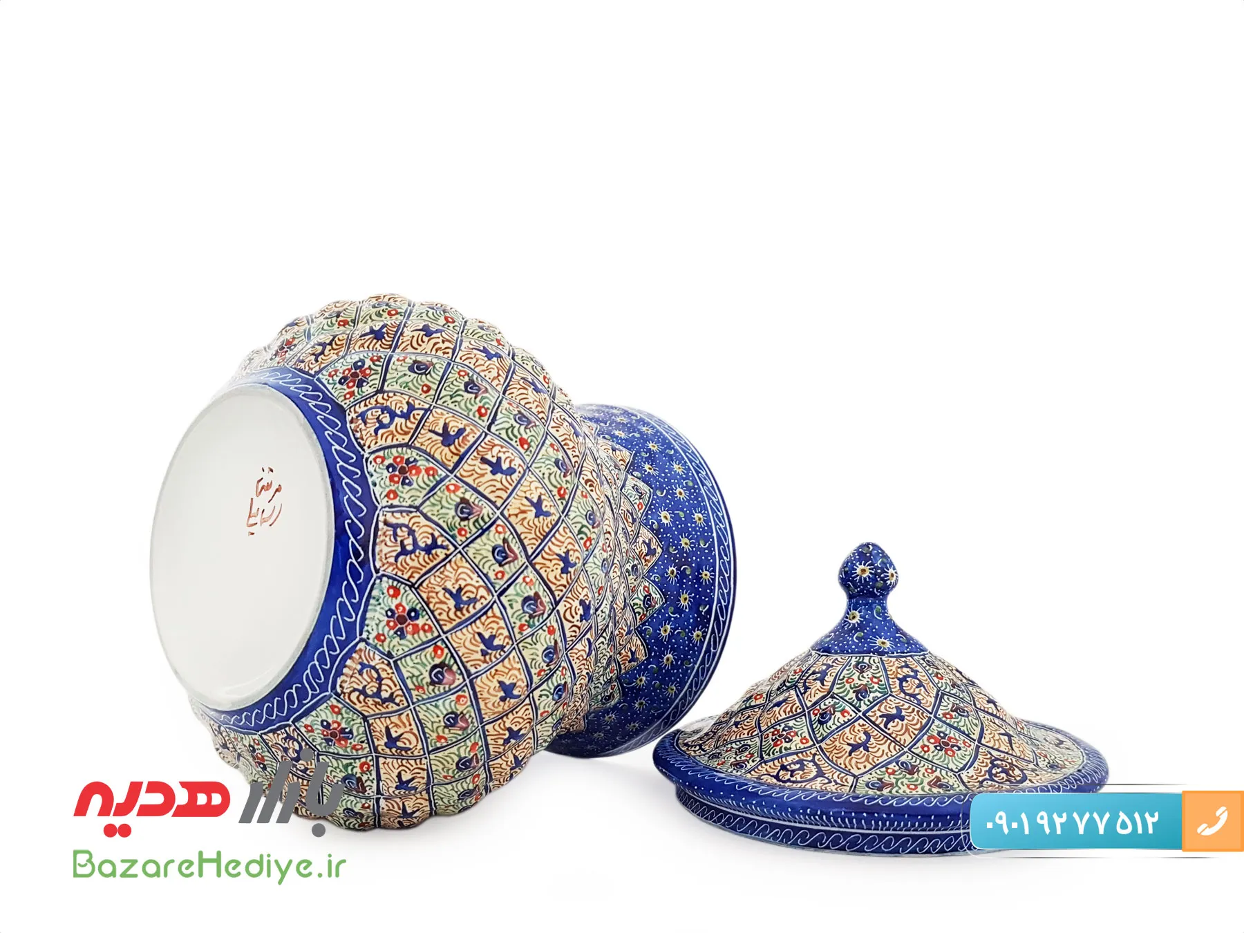 قندان گردن باریک کوچک میناکاری شده استاد اسماعیلی