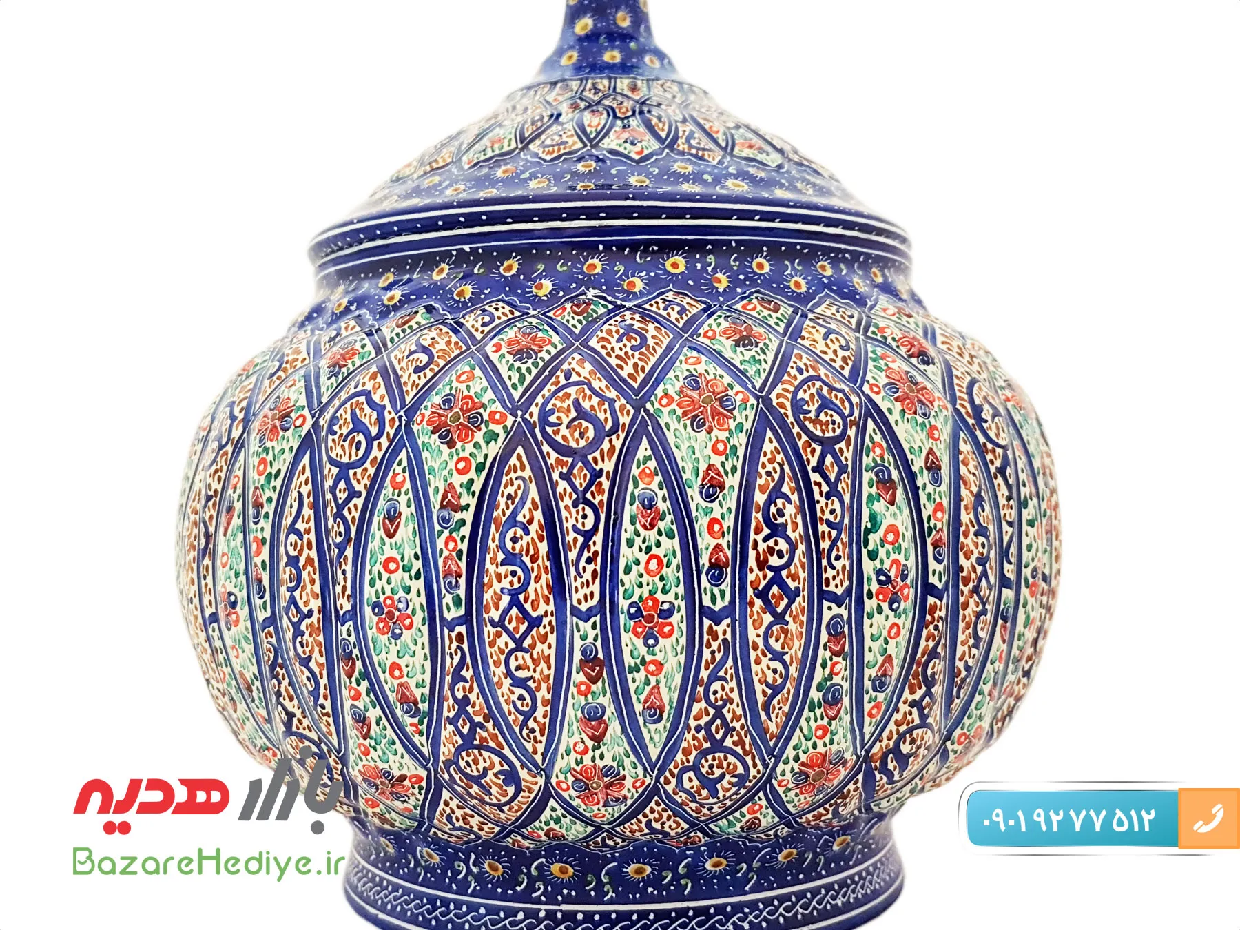قندان مسی میناکاری اسماعیلی ۱۷ سانتی متر