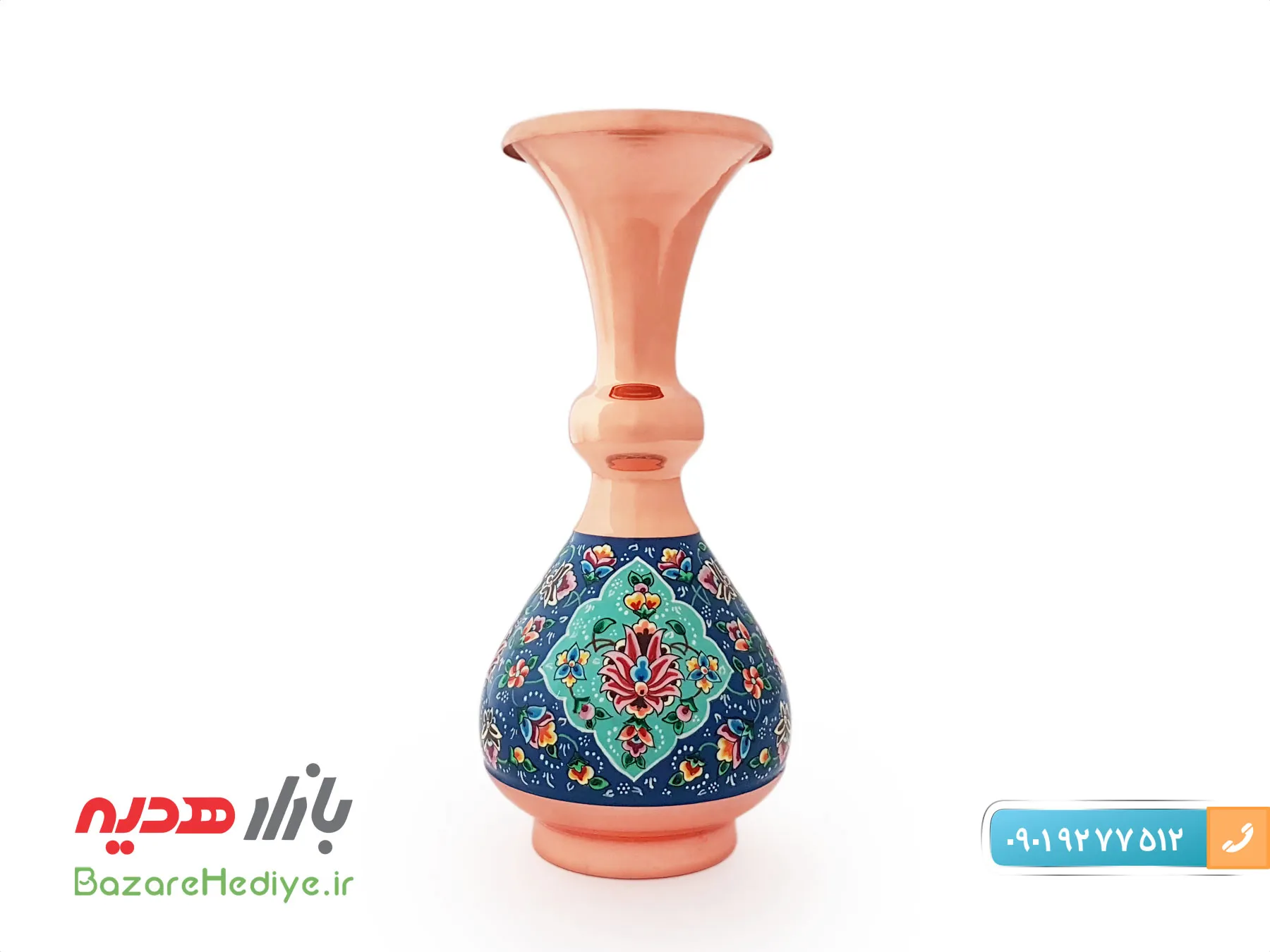 گلدان مس و پرداز اصفهان