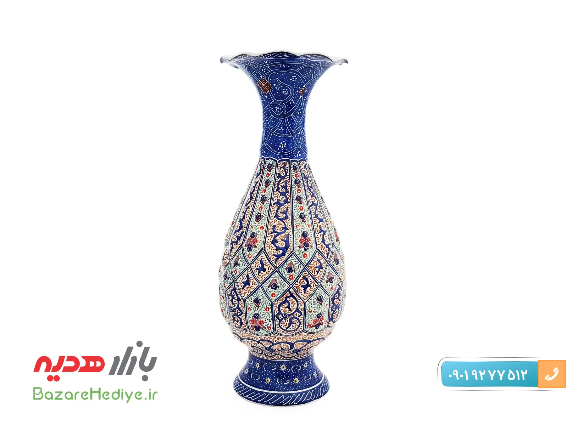 گلدان مسی مینا کاری اسماعیلی ارتفاع ۱۶ سانتی