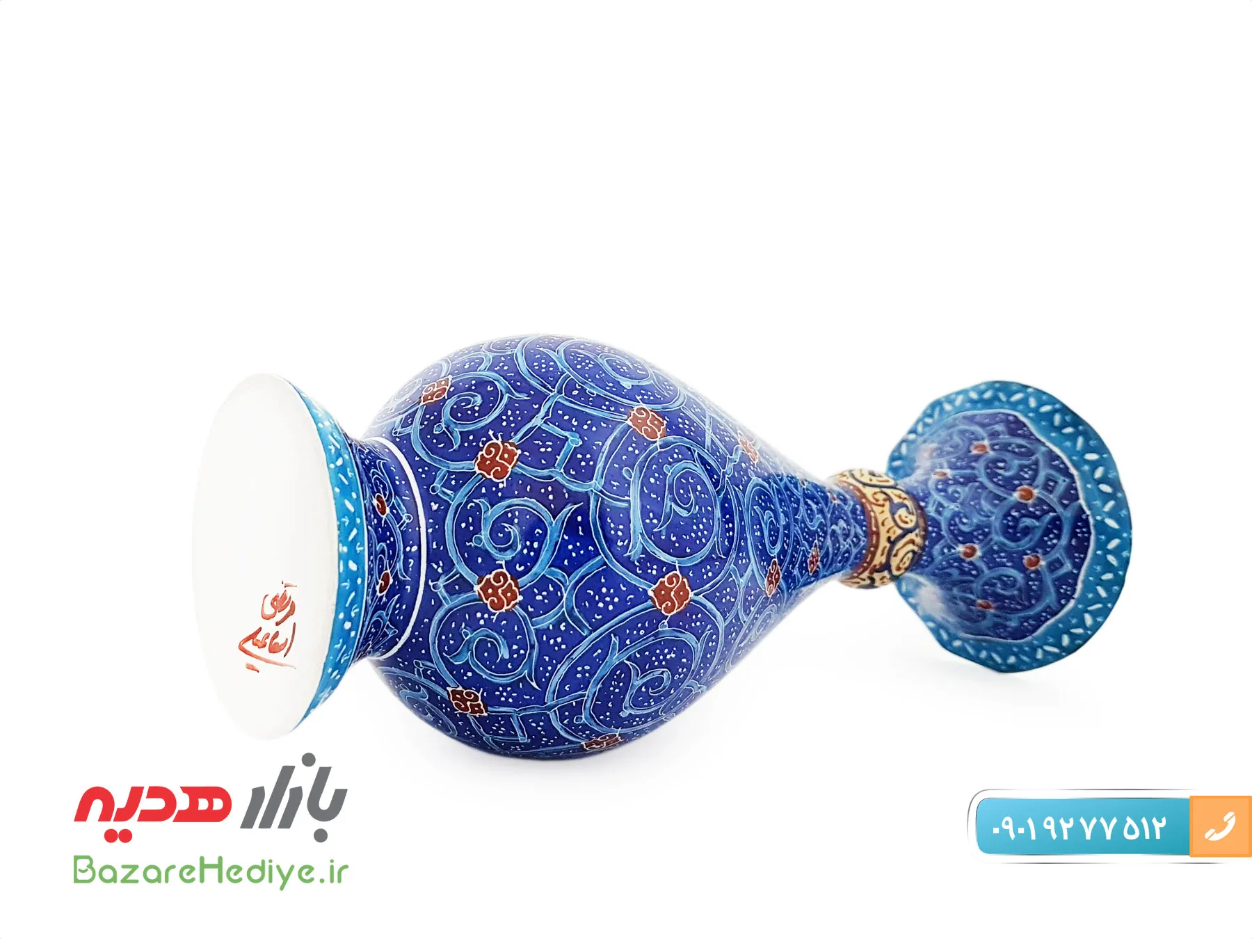 گلدان مسی میناکاری استاد اسماعیلی طرح اسلیمی ۱۶ سانتی
