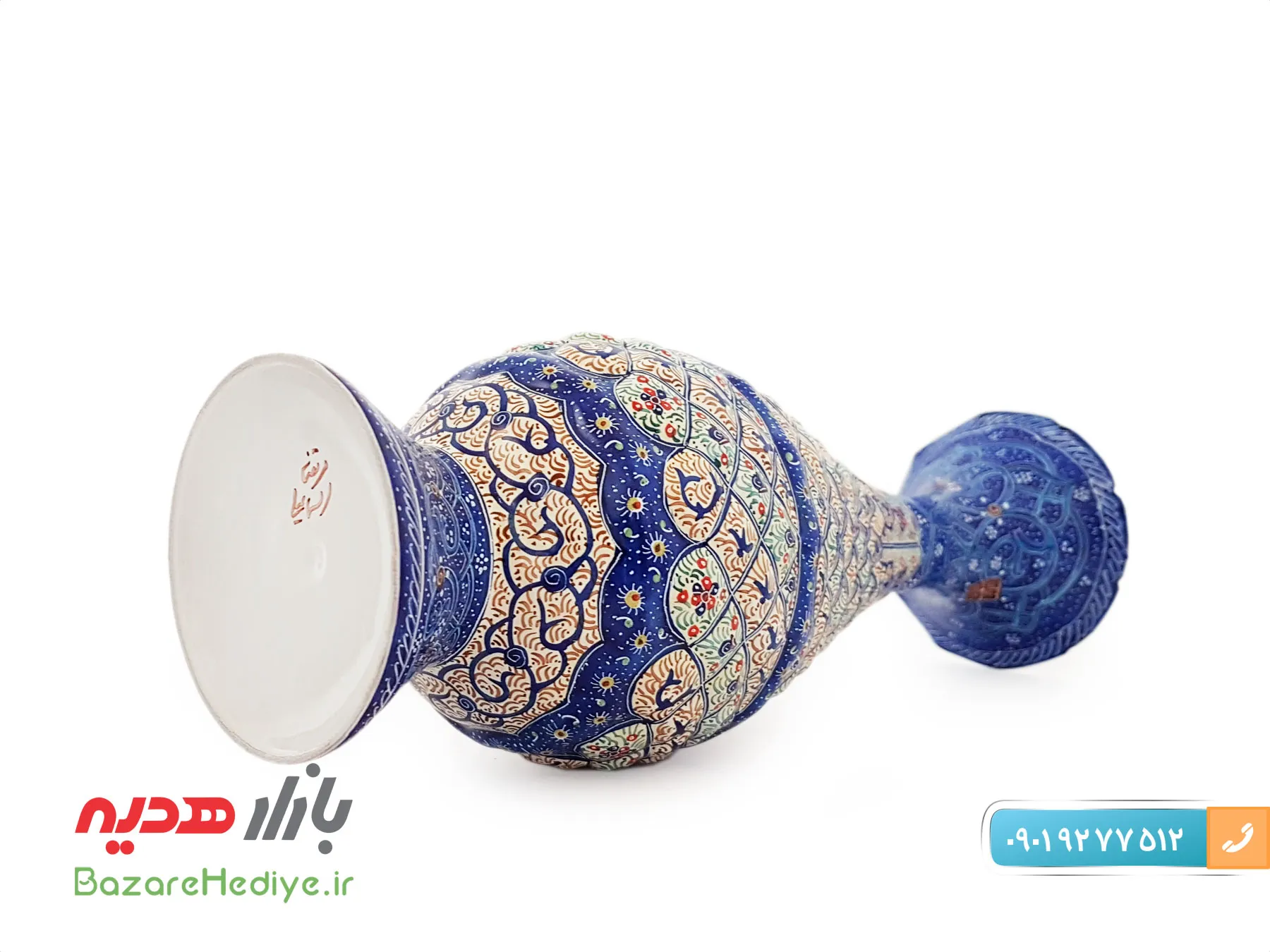 گلدان مسی ۲۰ سانتی متری میناکاری شده اثر مرتضی اسماعیلی