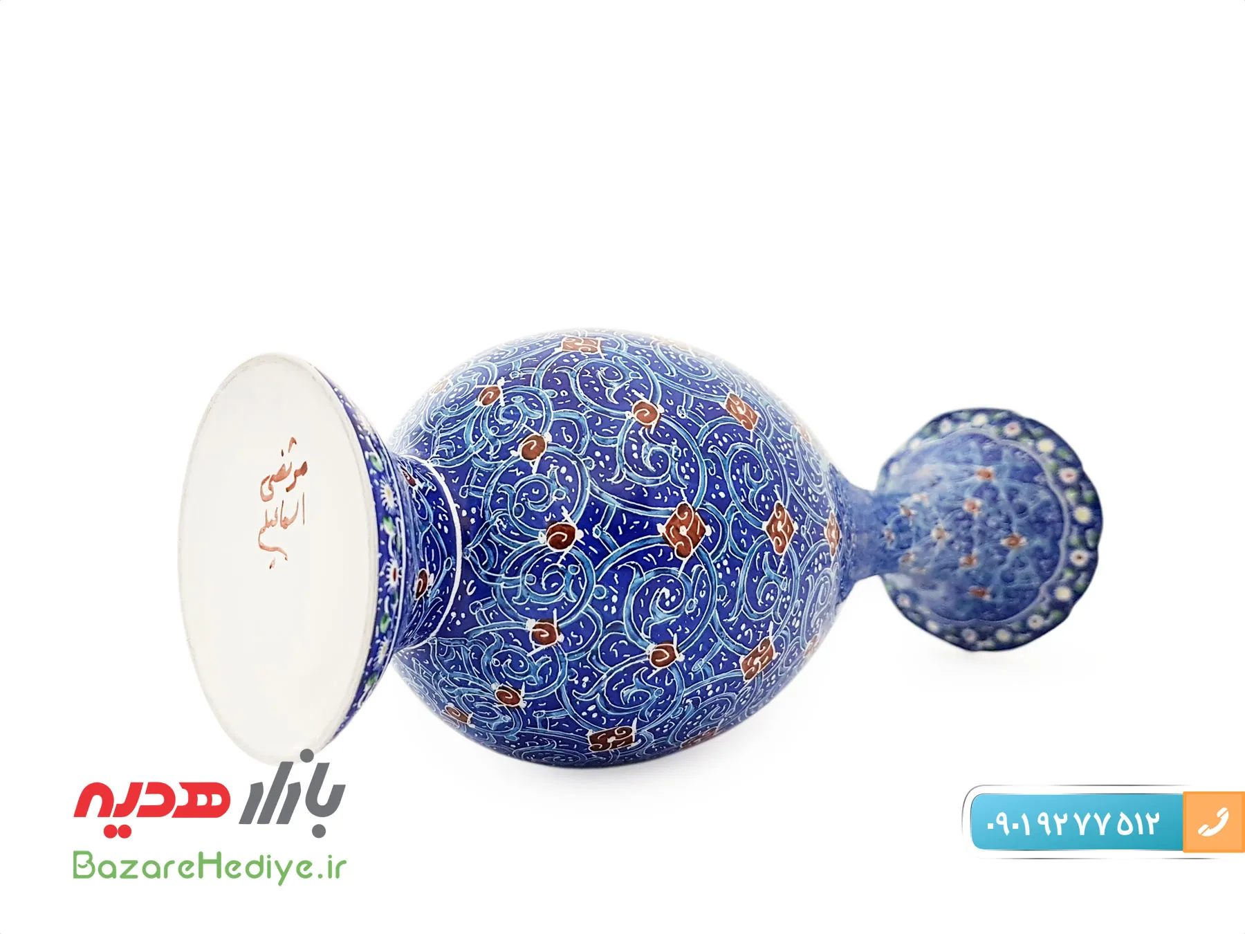 گلدان اسلیمی ۲۰ سانتی میناکاری استاد مرتضی اسماعیلی