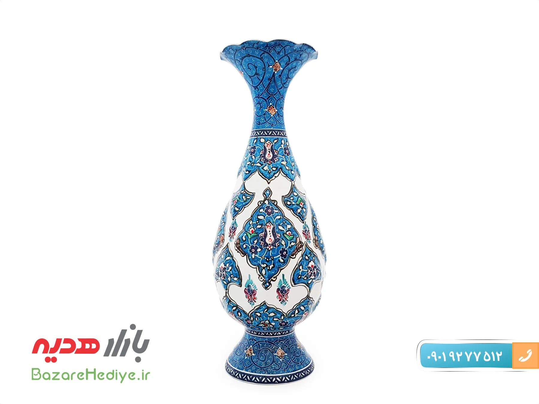 گلدان ترنج برجسته میناکاری اسماعیلی ارتفاع ۲۰ سانتی متر