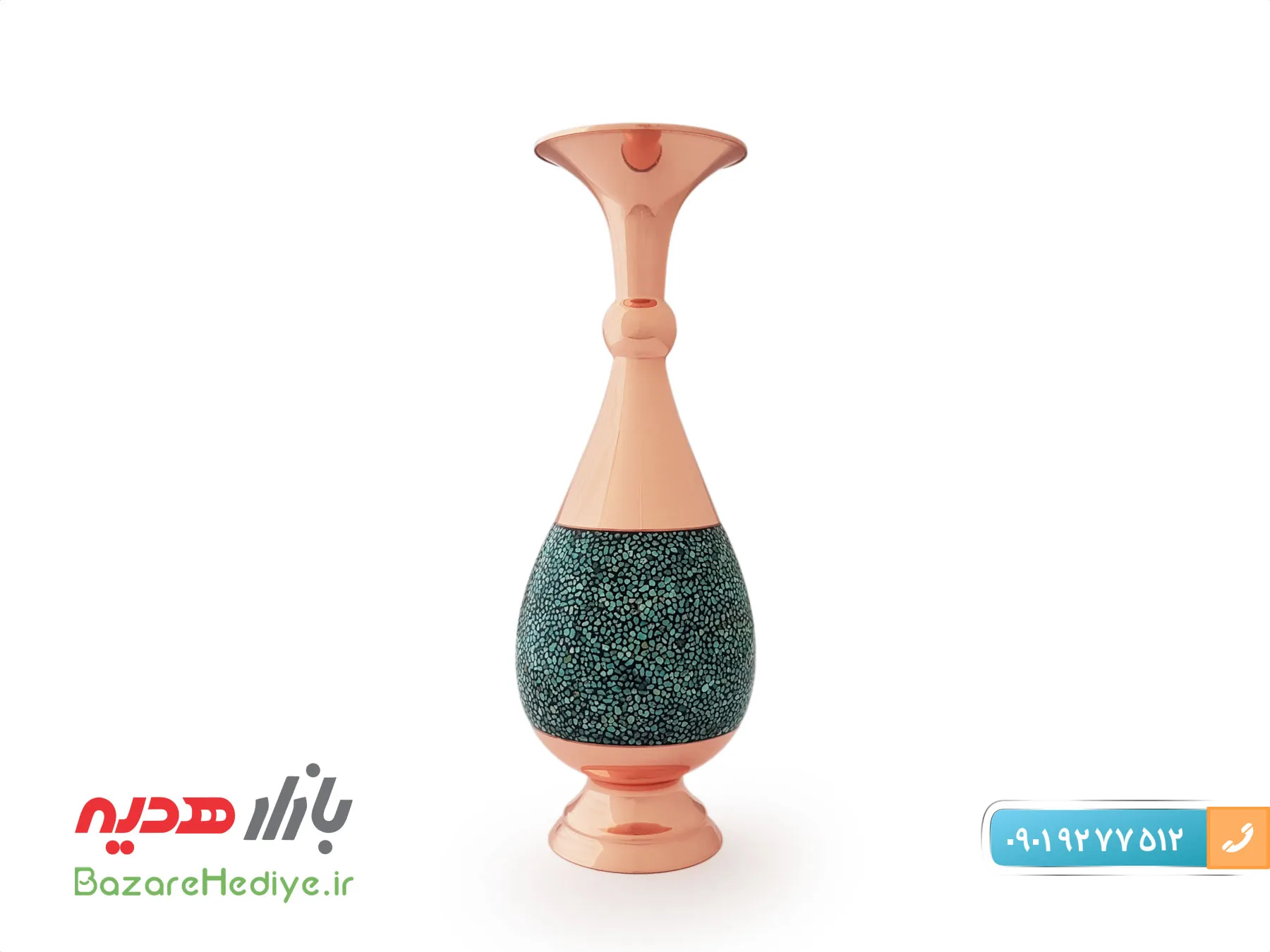 گلدان فیروزه کوبی مسی صراحی ۲۵ سانتی متری
