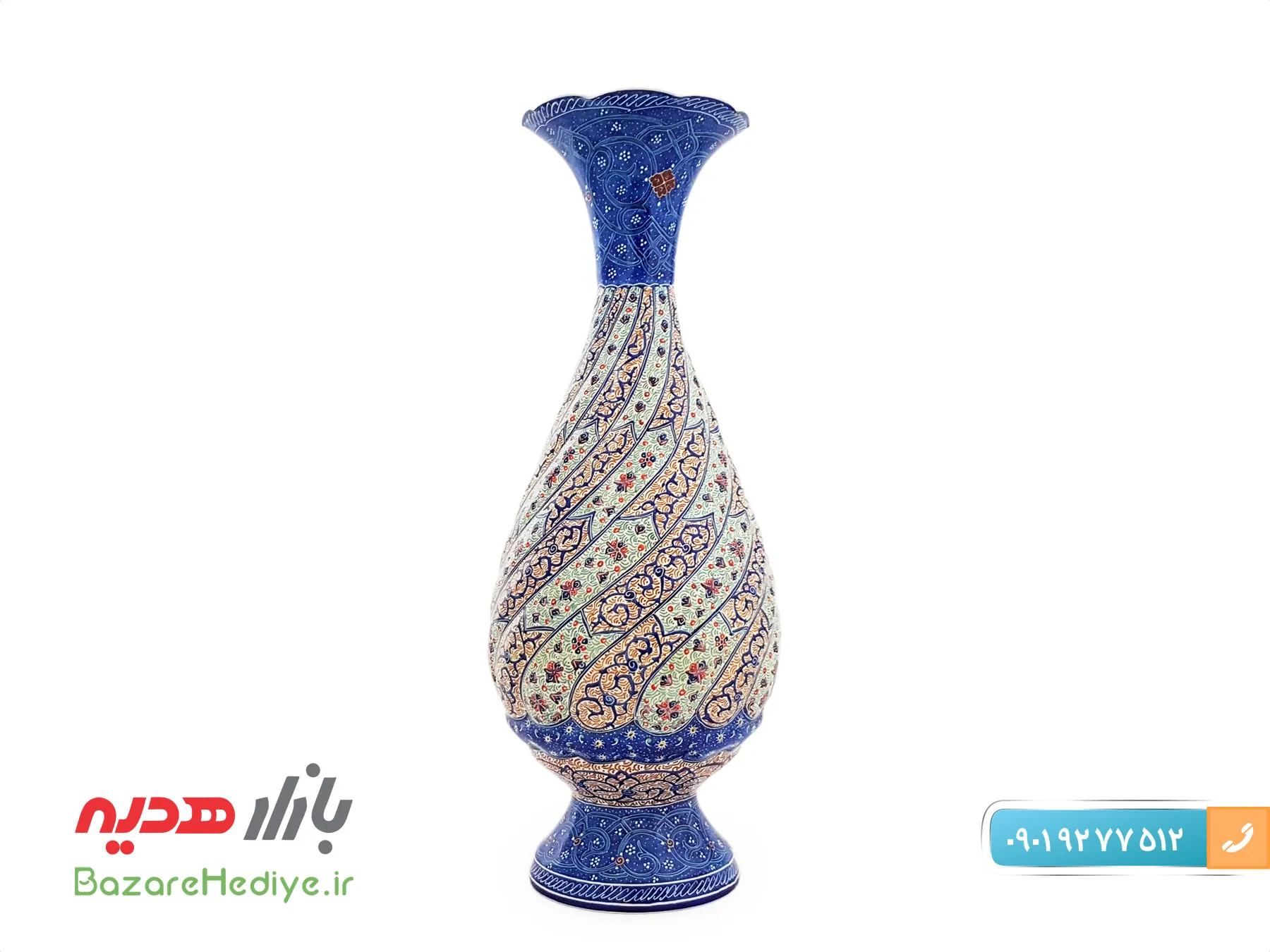 گلدان مسی میناکاری شده اسماعیلی ۲۵ سانتی